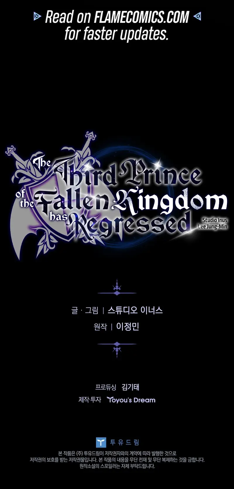 Read Regression of the Third Prince En Manga Online