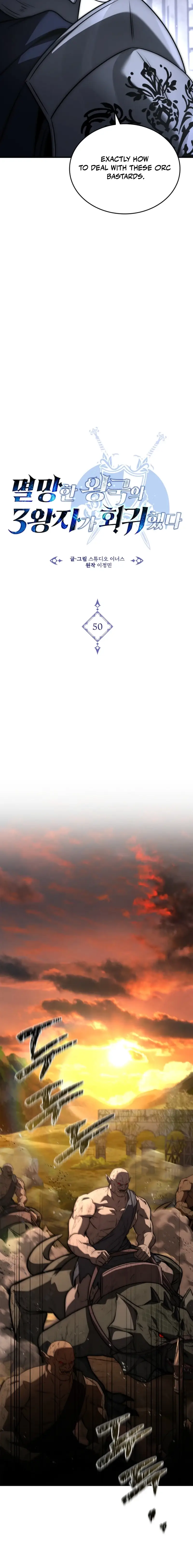 Read Regression of the Third Prince En Manga Online