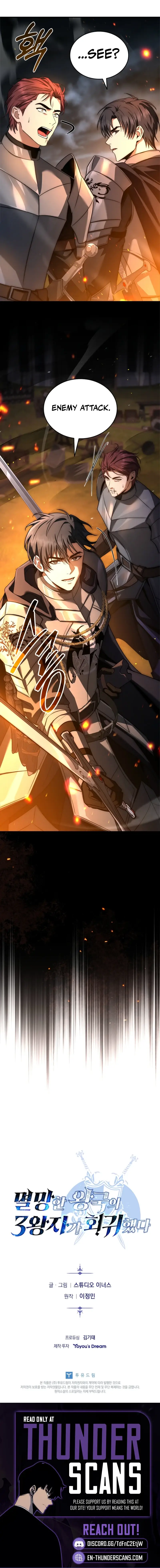 Read Regression of the Third Prince En Manga Online