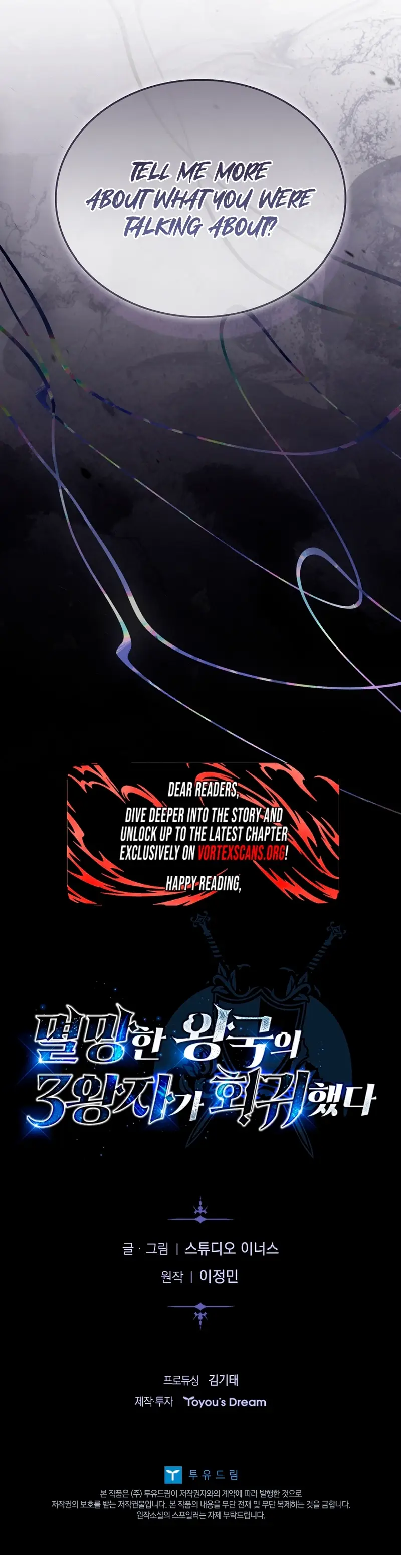 Read Regression of the Third Prince En Manga Online