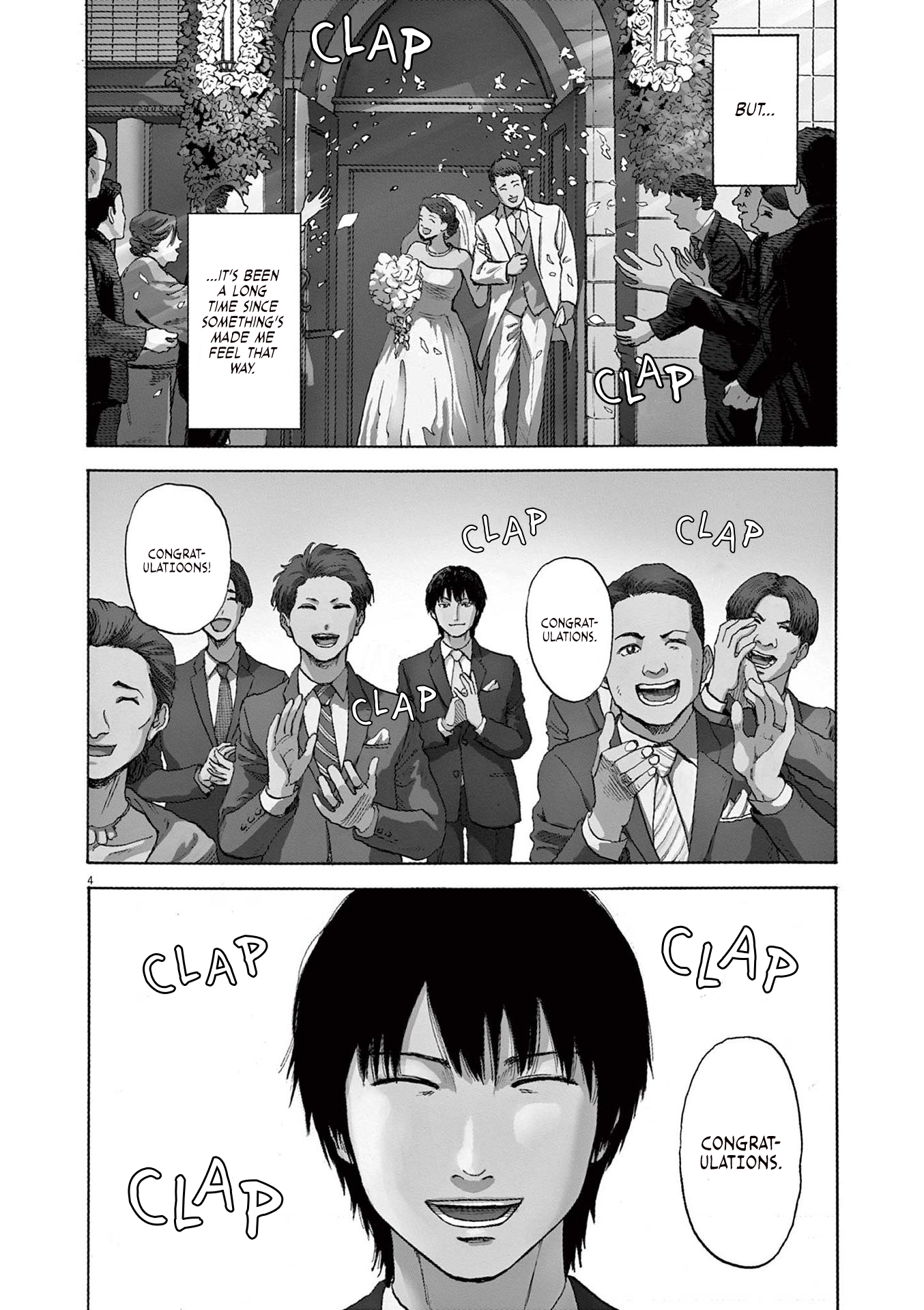 Read Robou No Fujii En Manga Online