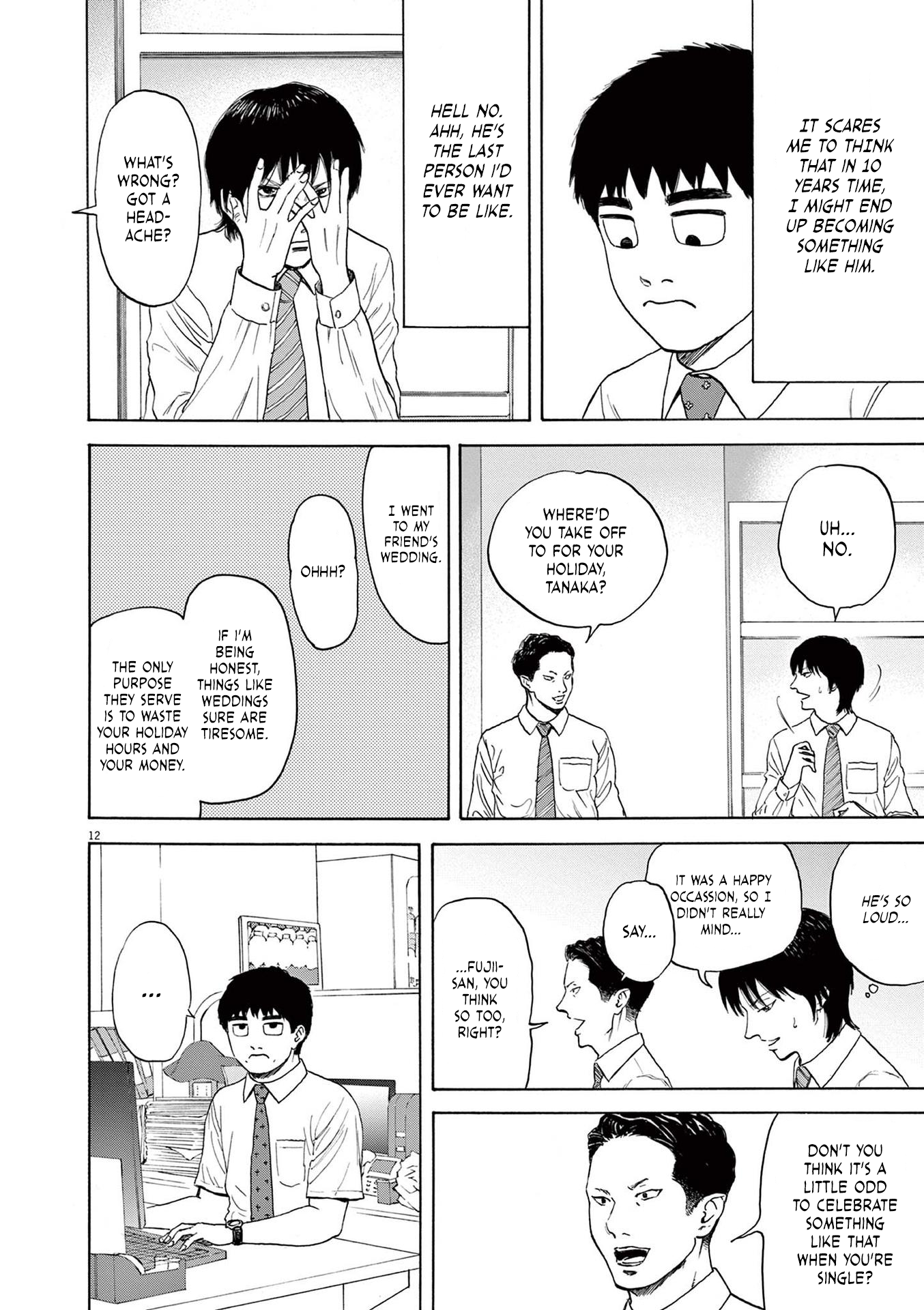 Read Robou No Fujii En Manga Online