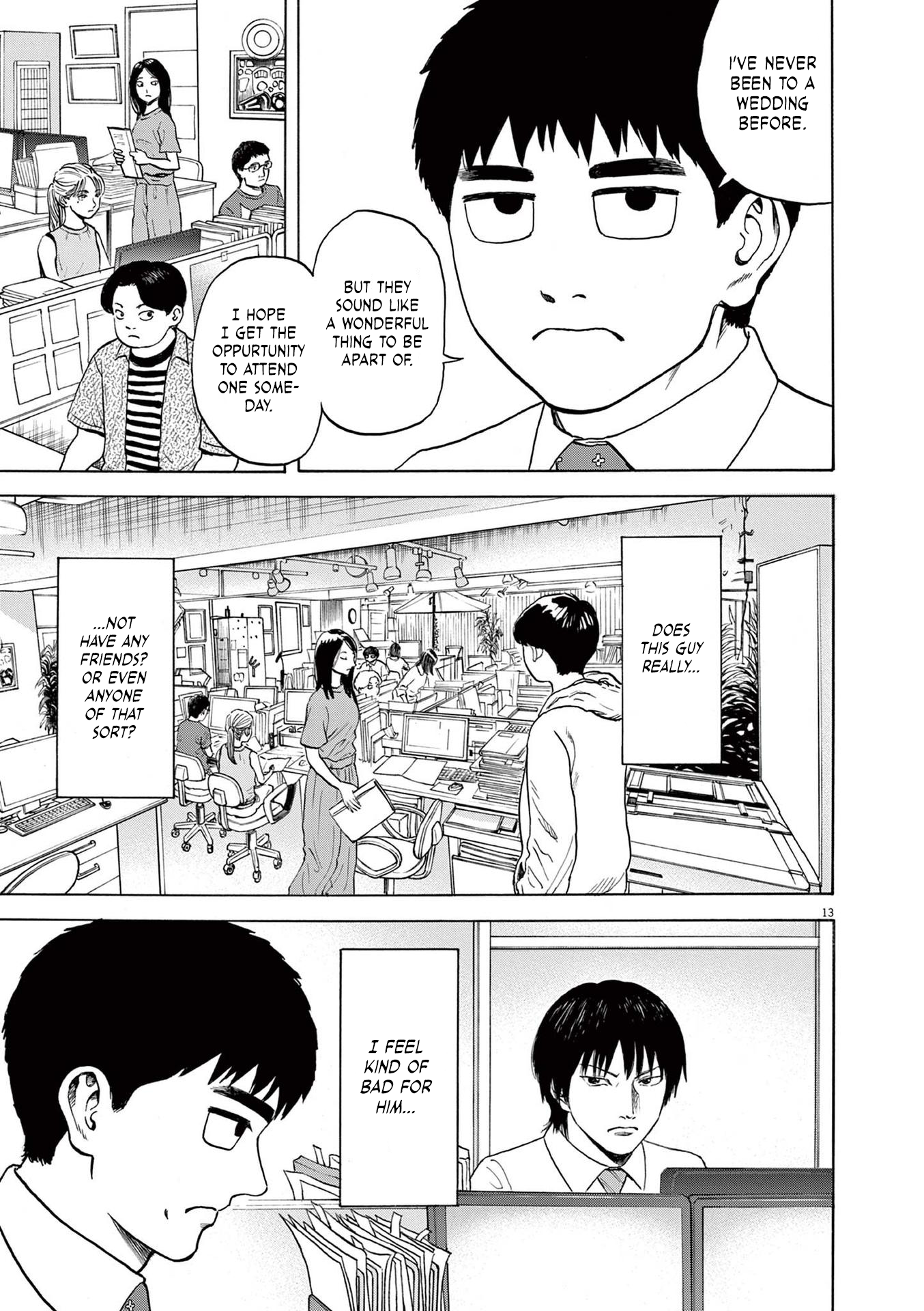 Read Robou No Fujii En Manga Online