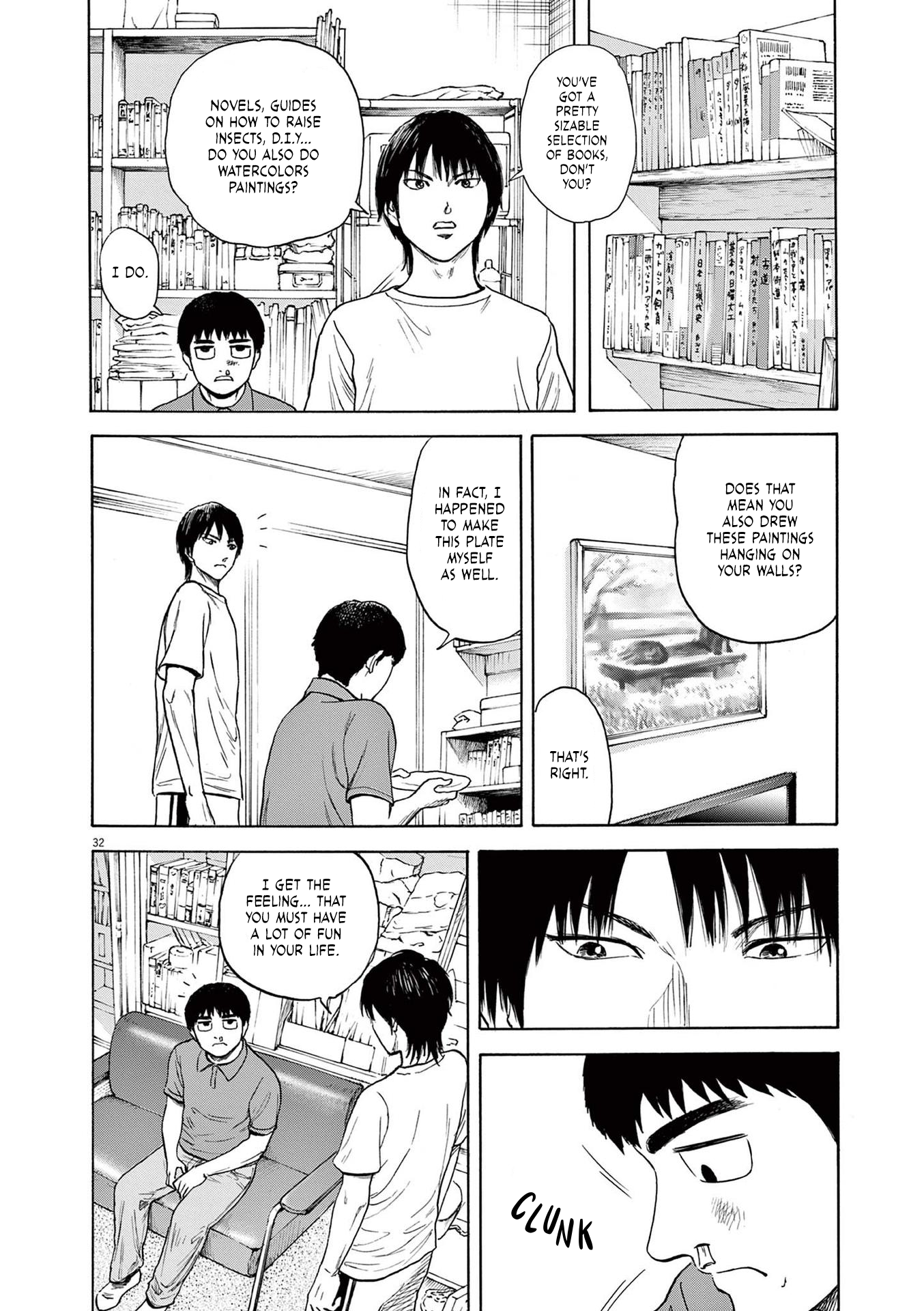 Read Robou No Fujii En Manga Online