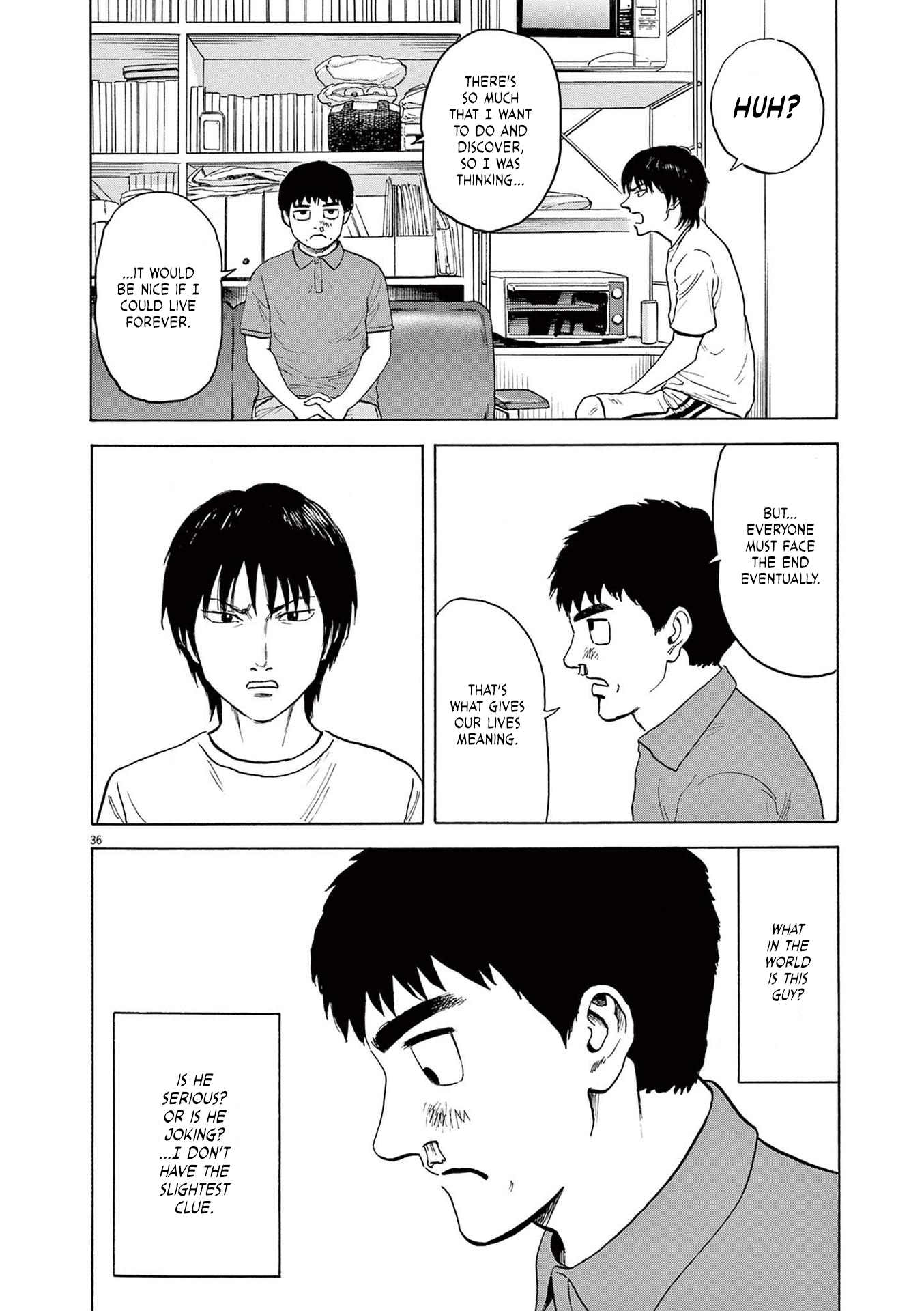 Read Robou No Fujii En Manga Online