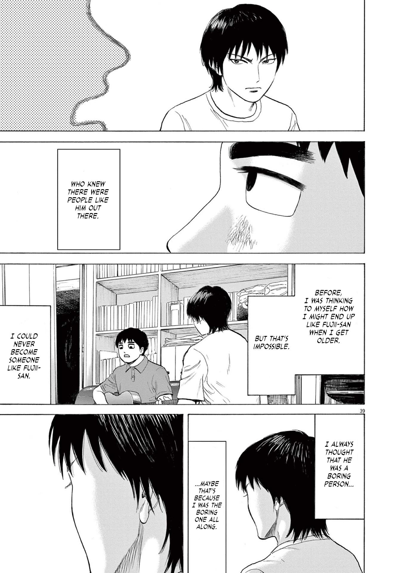 Read Robou No Fujii En Manga Online