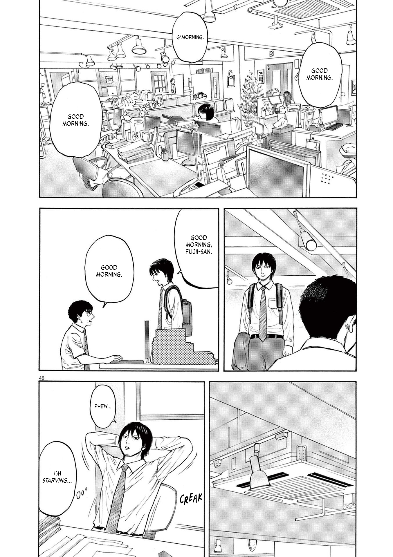 Read Robou No Fujii En Manga Online