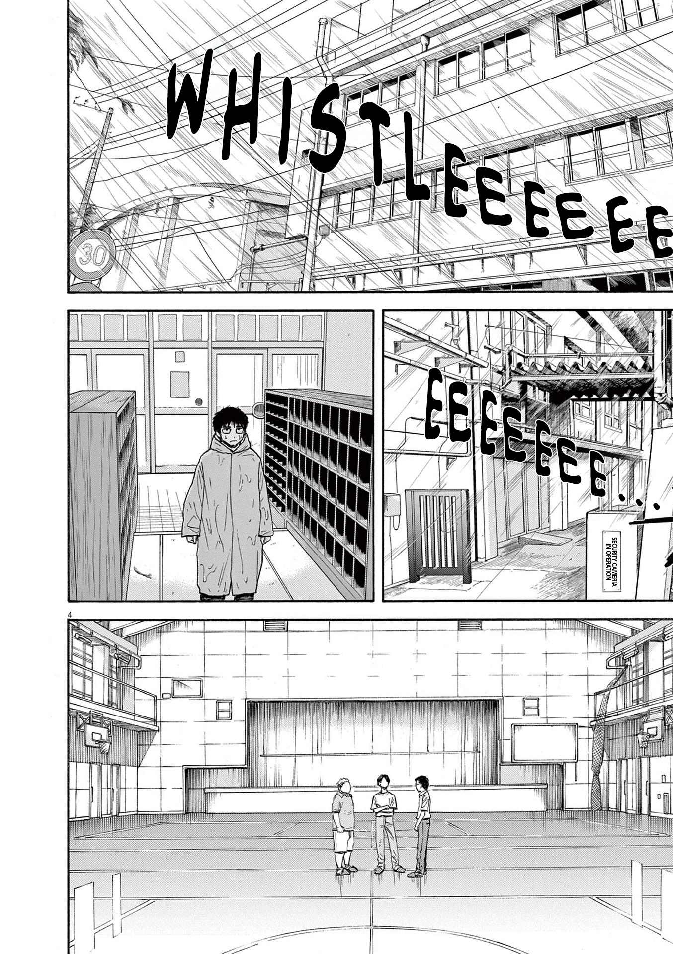 Read Robou No Fujii En Manga Online