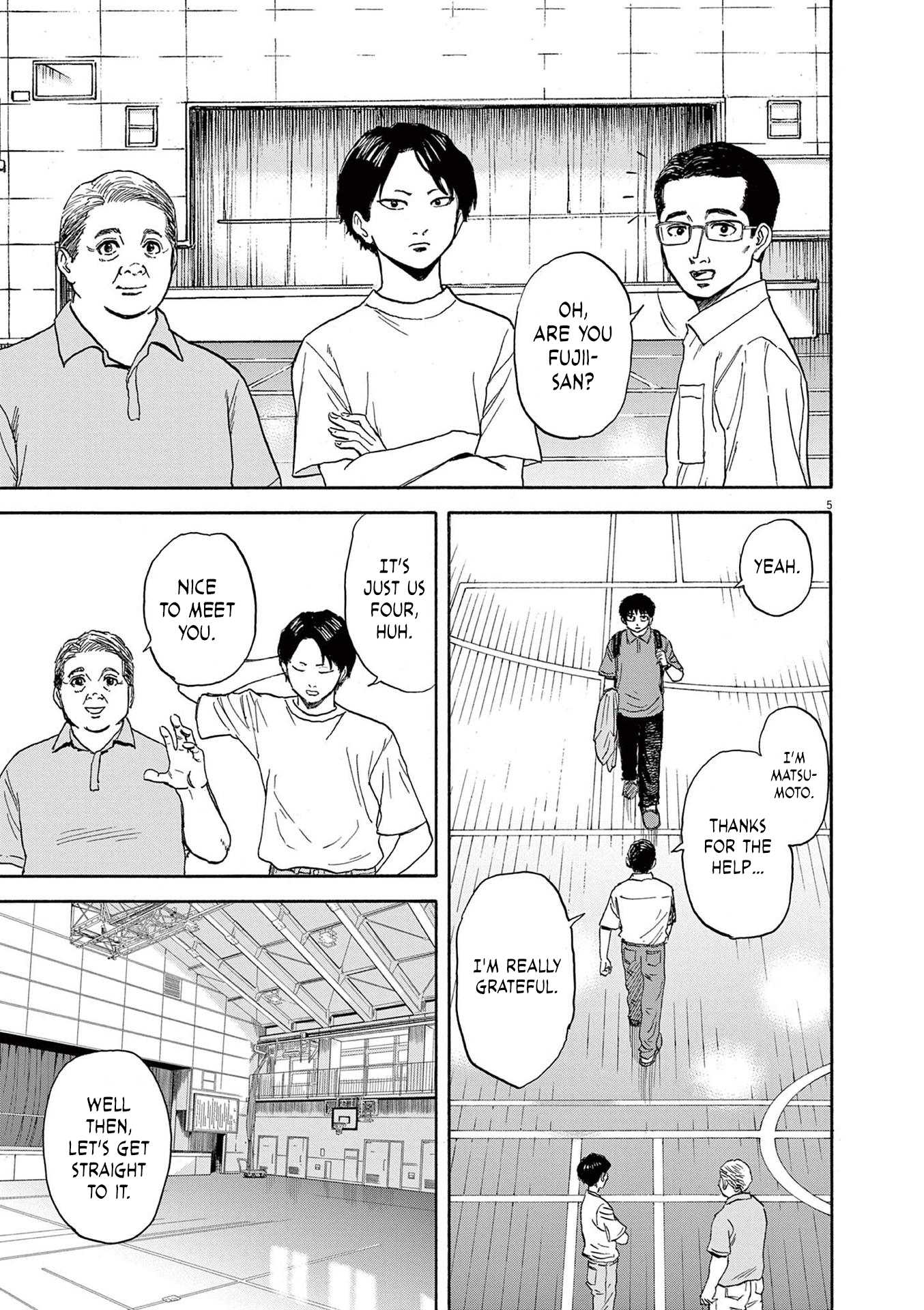 Read Robou No Fujii En Manga Online