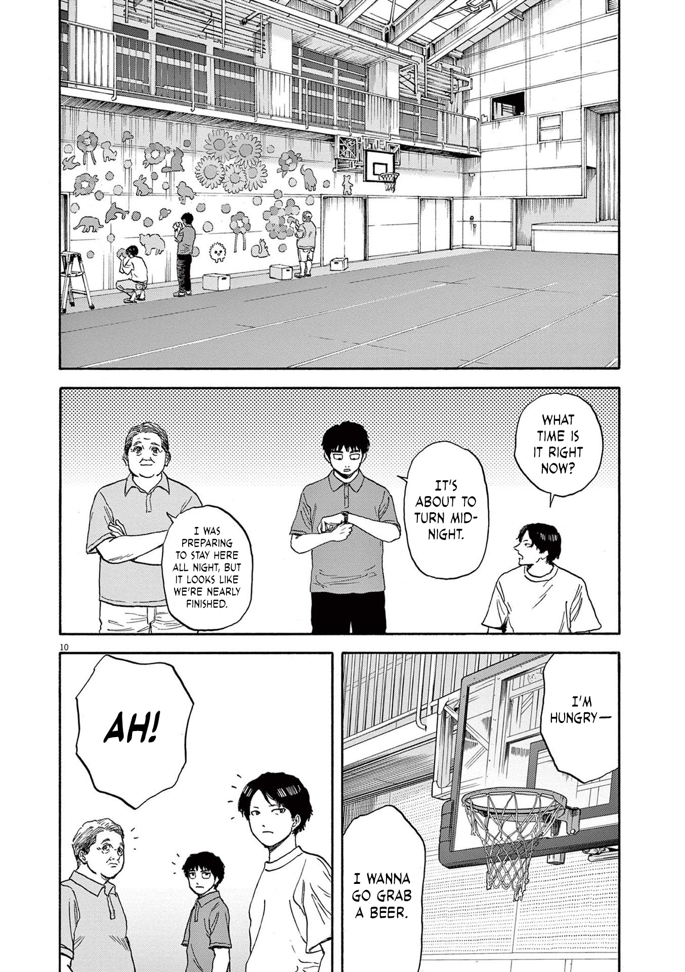 Read Robou No Fujii En Manga Online