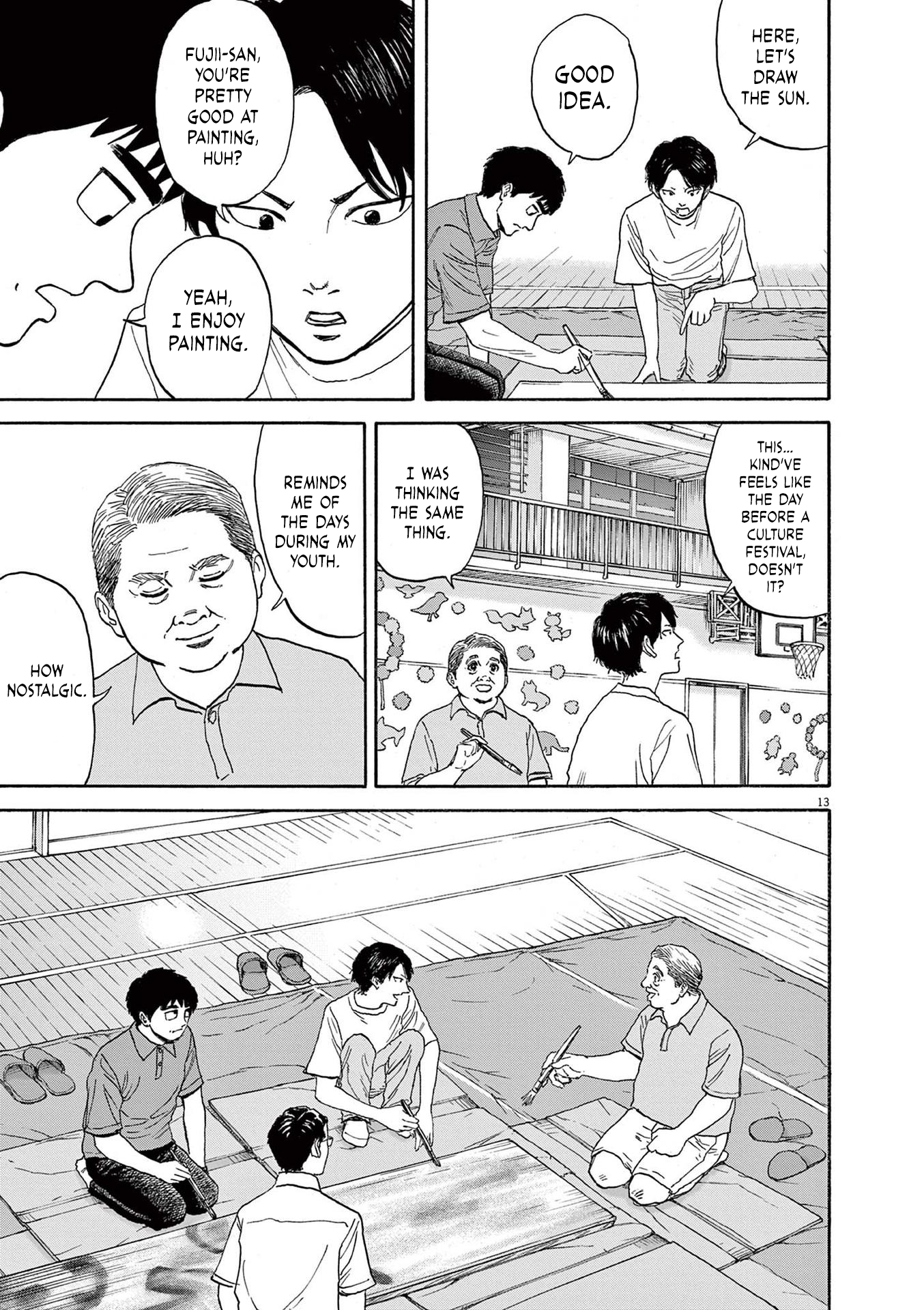 Read Robou No Fujii En Manga Online