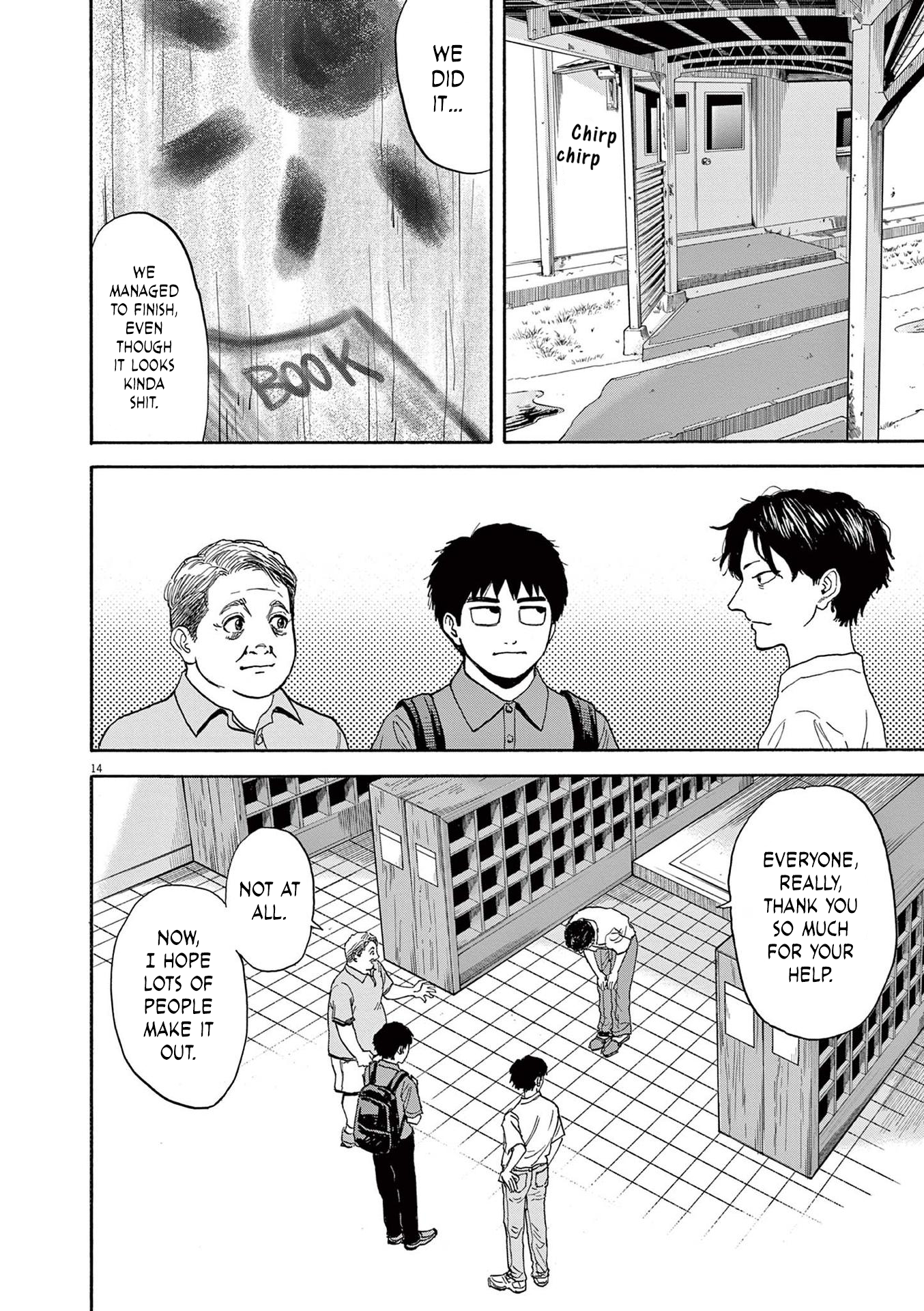 Read Robou No Fujii En Manga Online