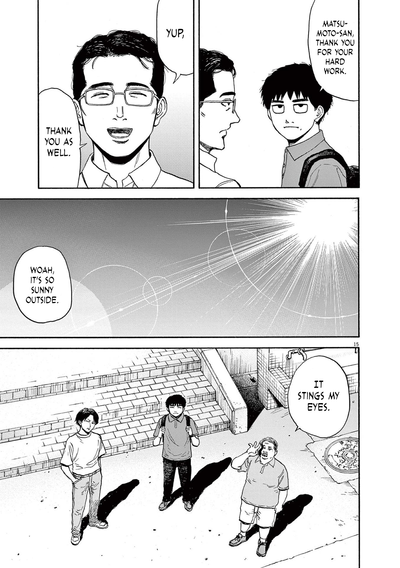 Read Robou No Fujii En Manga Online