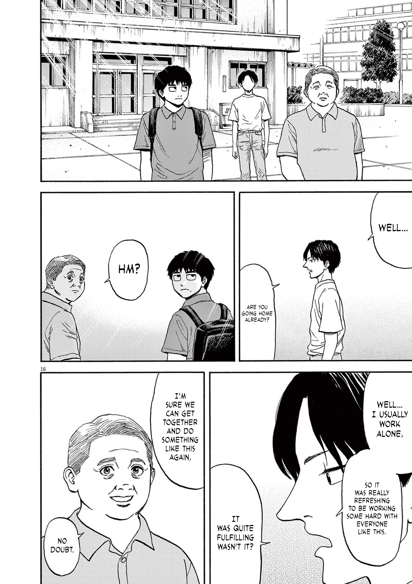 Read Robou No Fujii En Manga Online