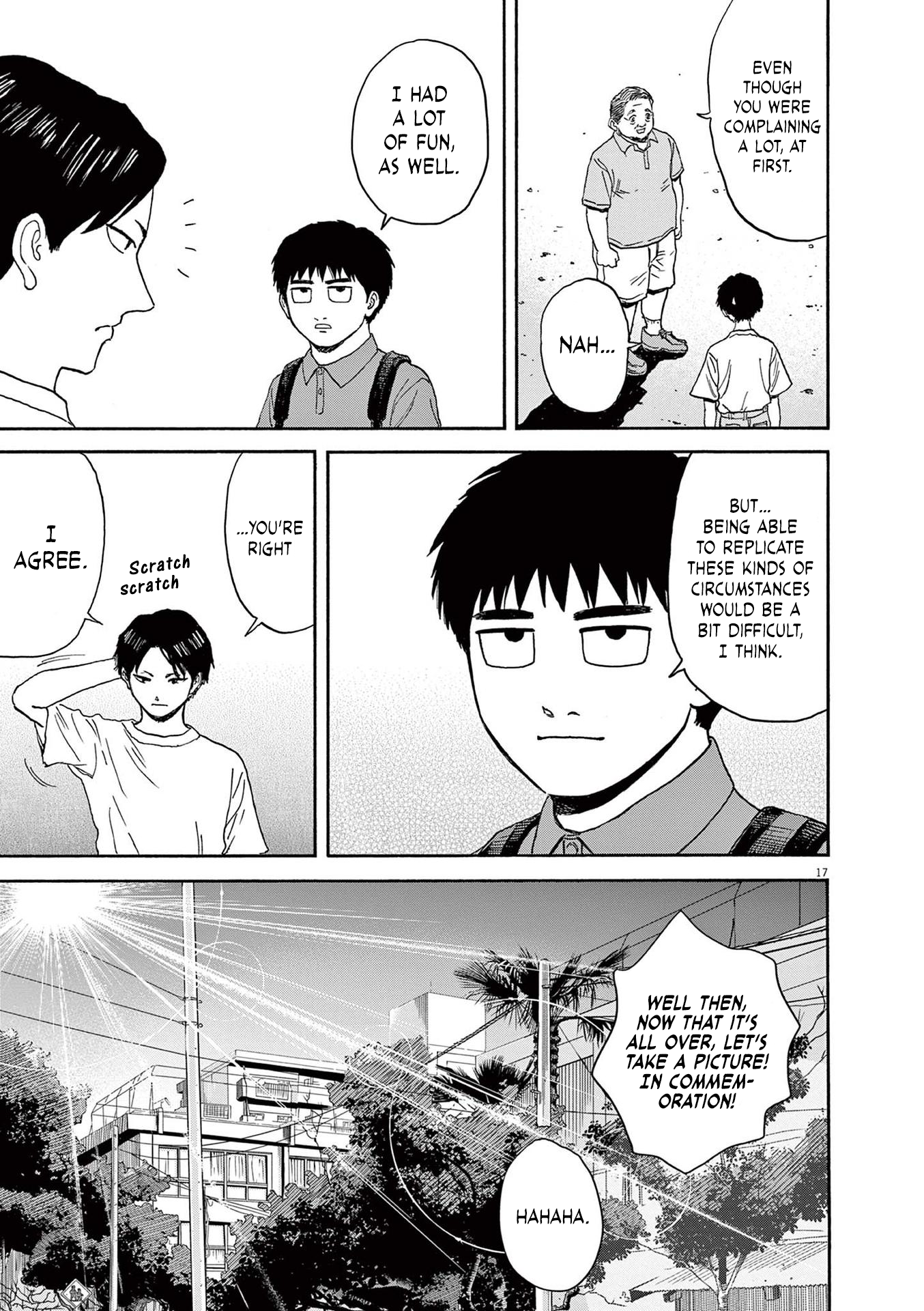 Read Robou No Fujii En Manga Online