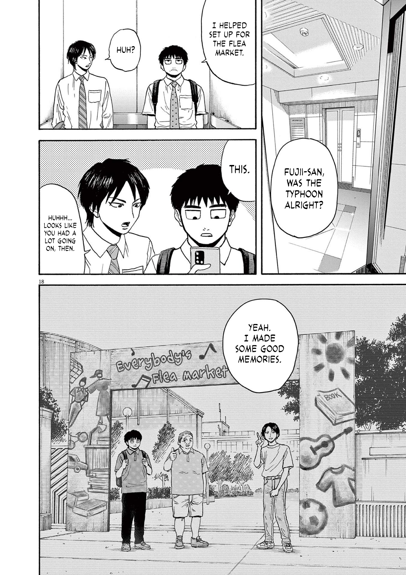 Read Robou No Fujii En Manga Online