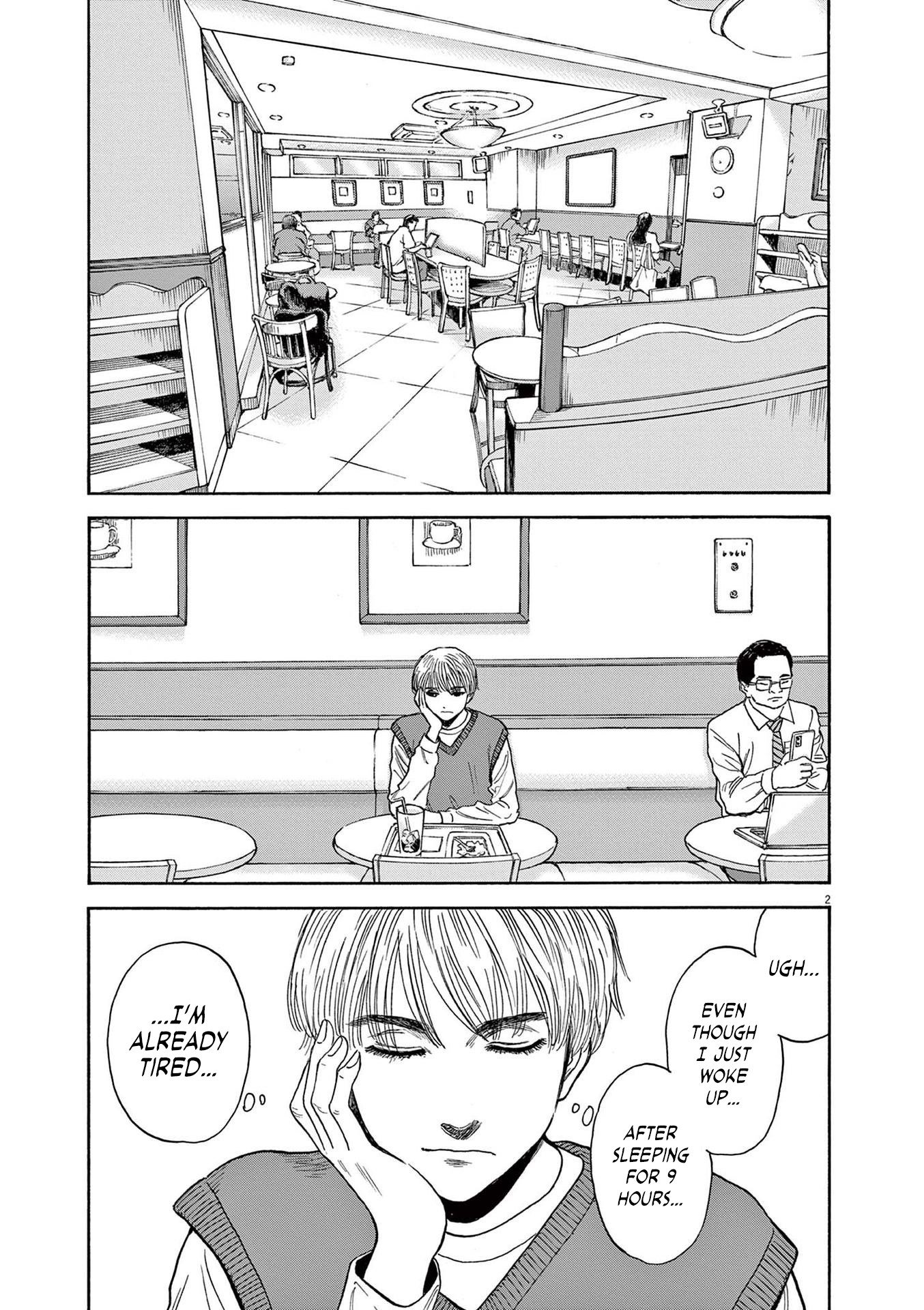 Read Robou No Fujii En Manga Online