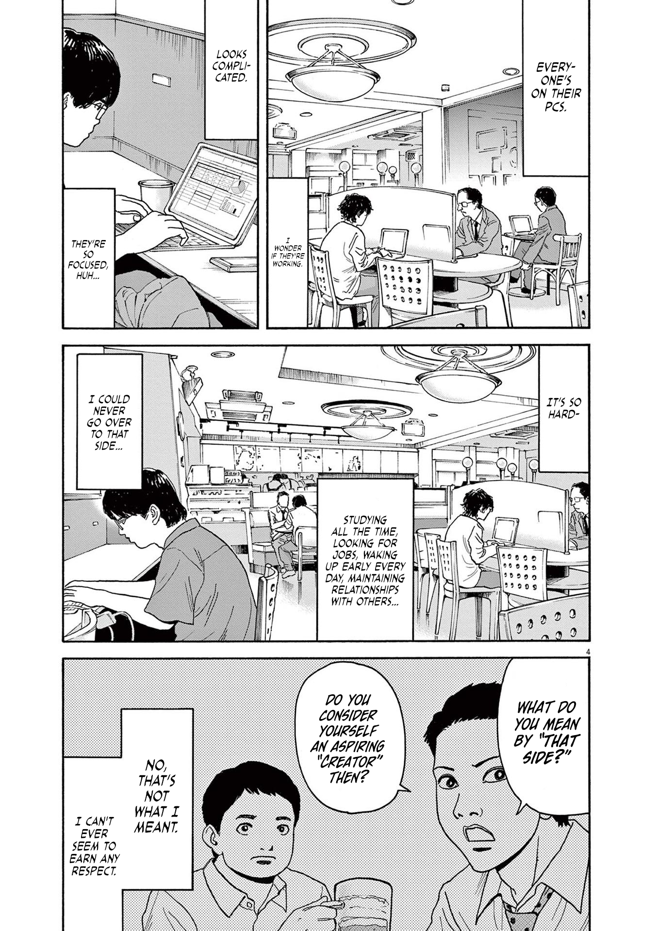 Read Robou No Fujii En Manga Online