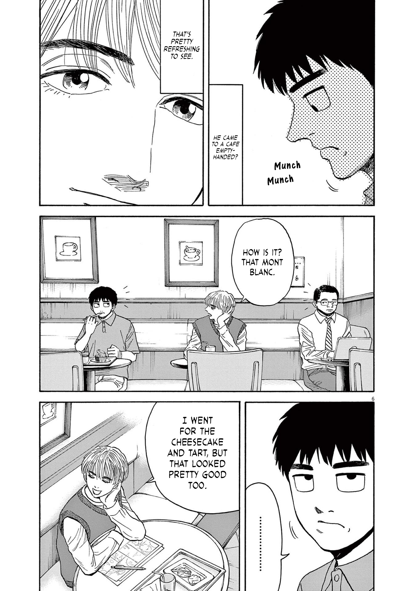 Read Robou No Fujii En Manga Online