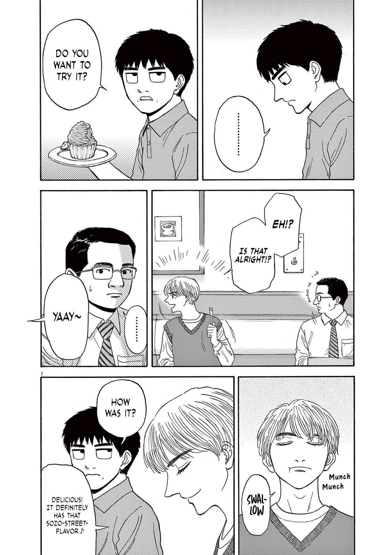 Read Robou No Fujii En Manga Online