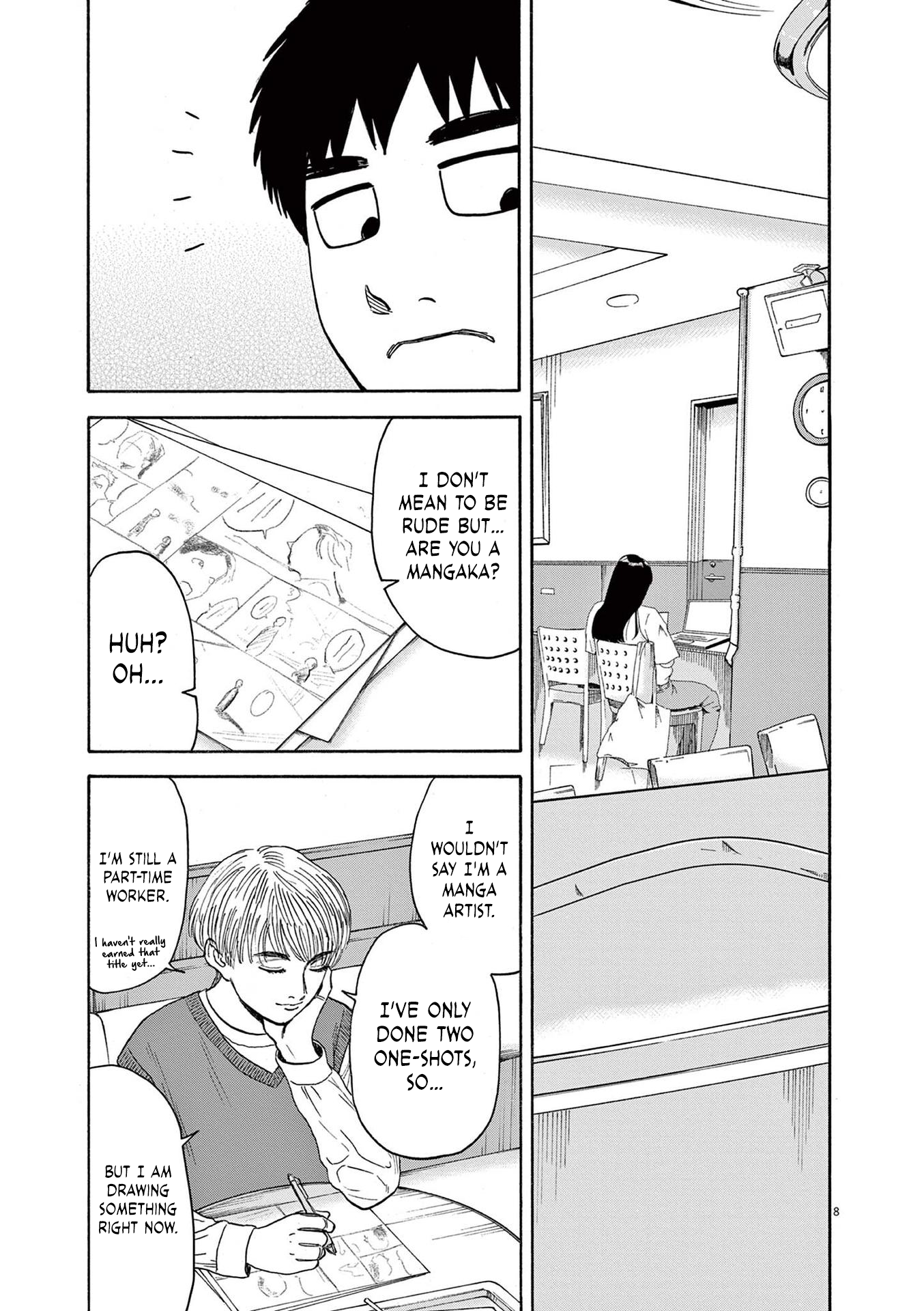 Read Robou No Fujii En Manga Online