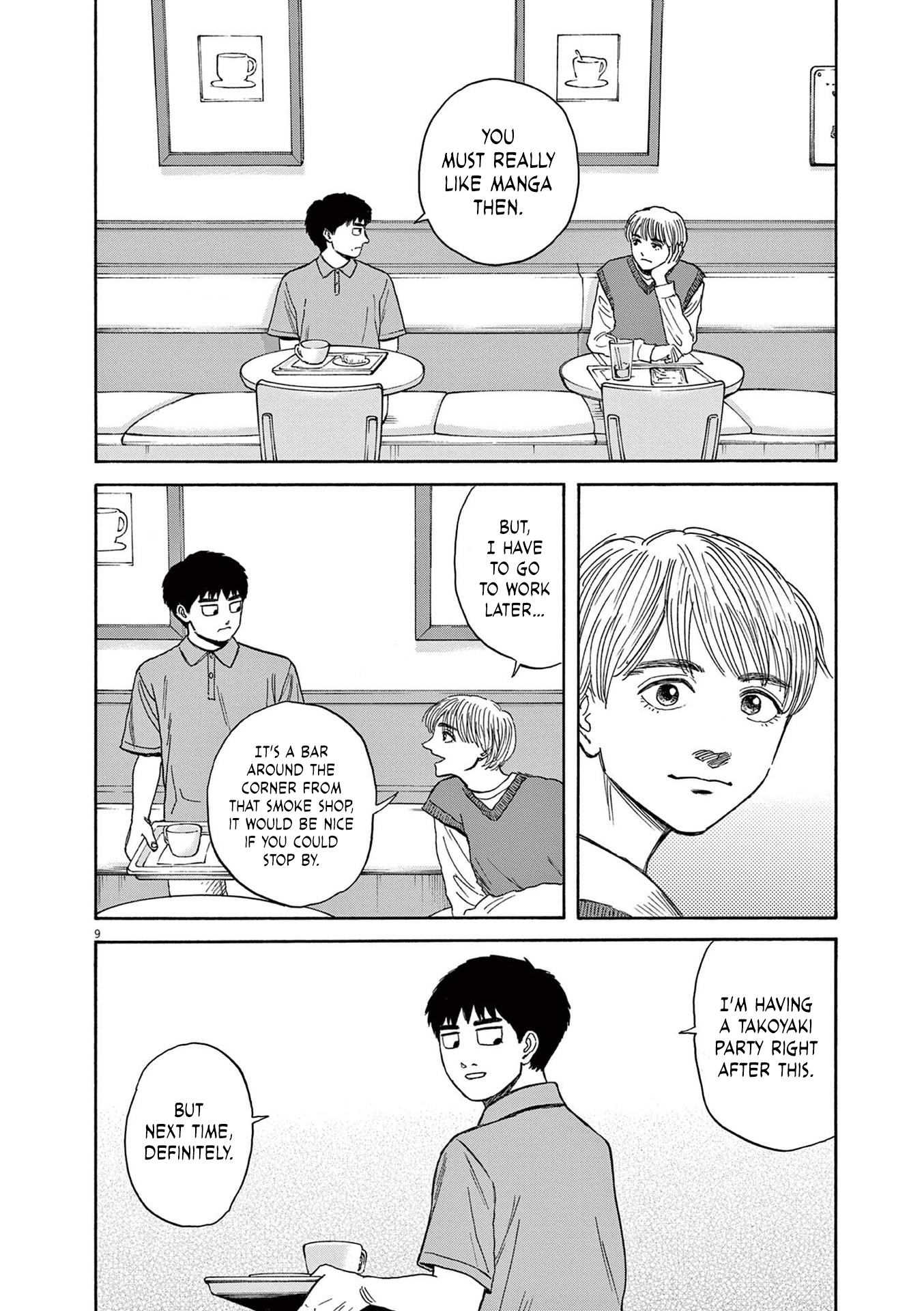 Read Robou No Fujii En Manga Online