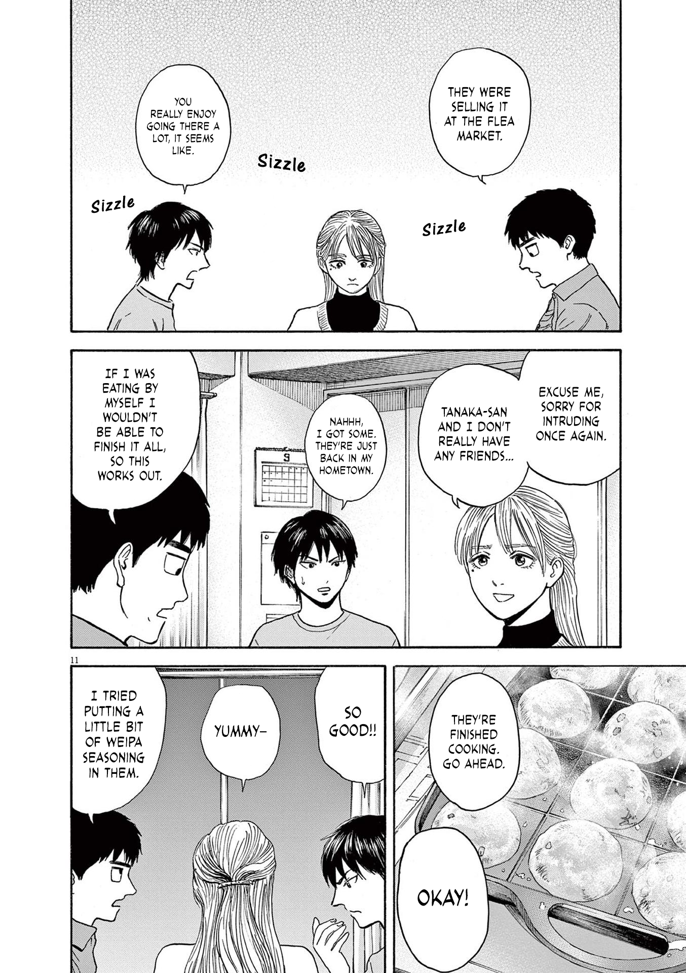 Read Robou No Fujii En Manga Online