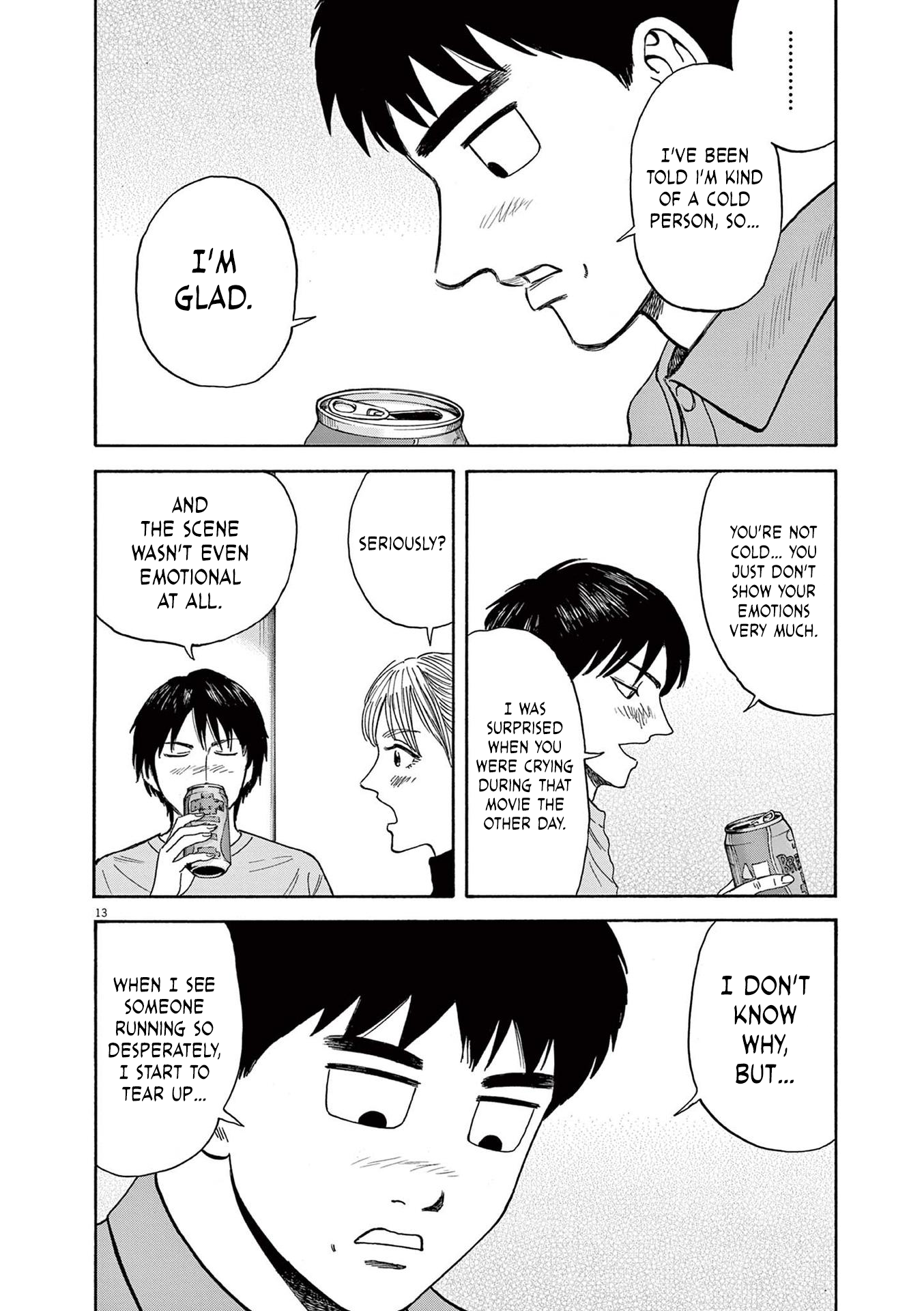 Read Robou No Fujii En Manga Online