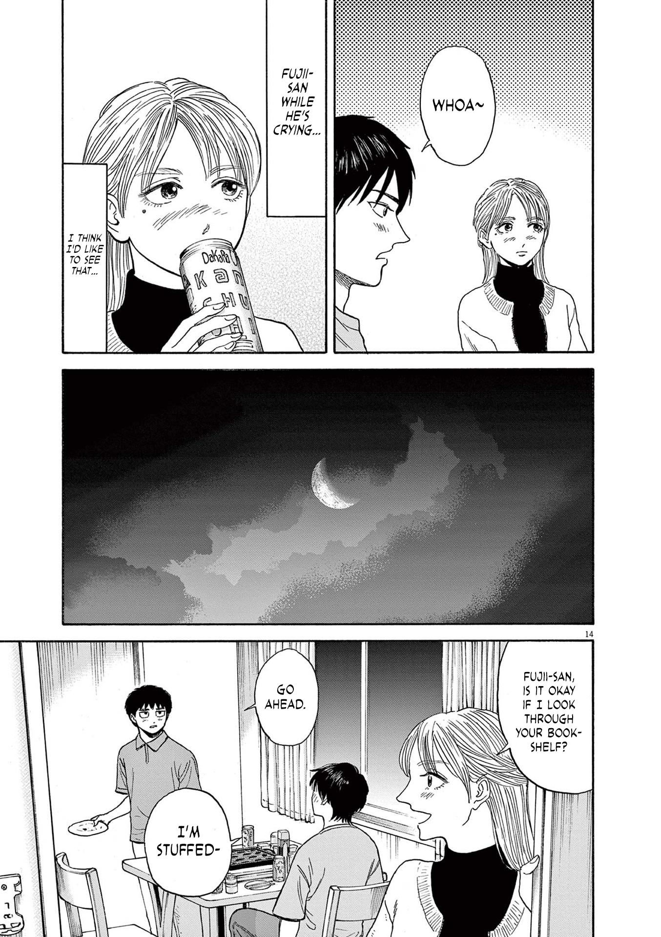 Read Robou No Fujii En Manga Online