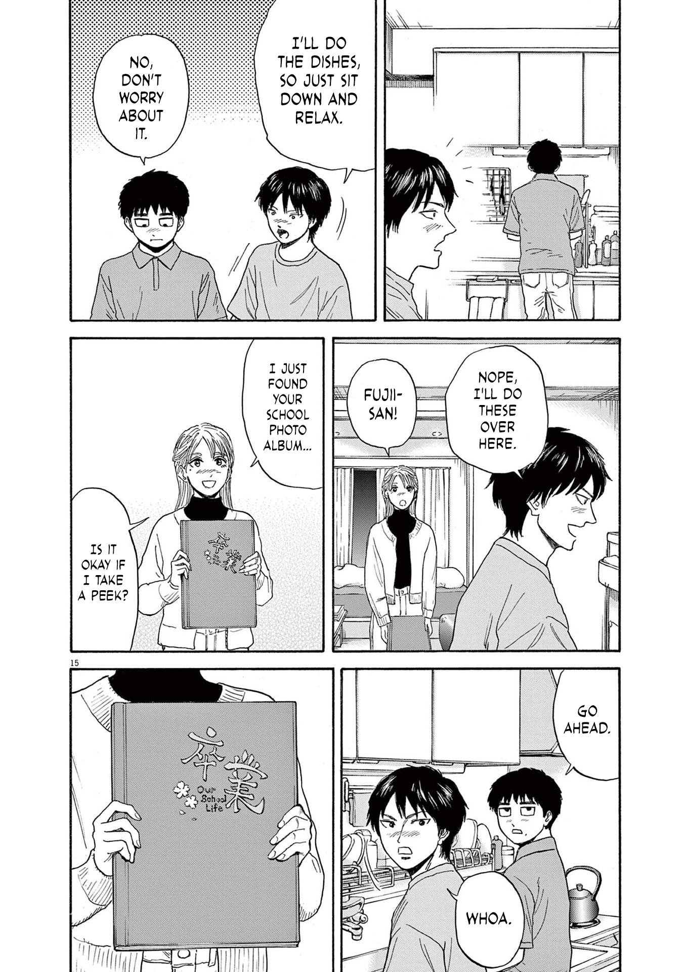 Read Robou No Fujii En Manga Online