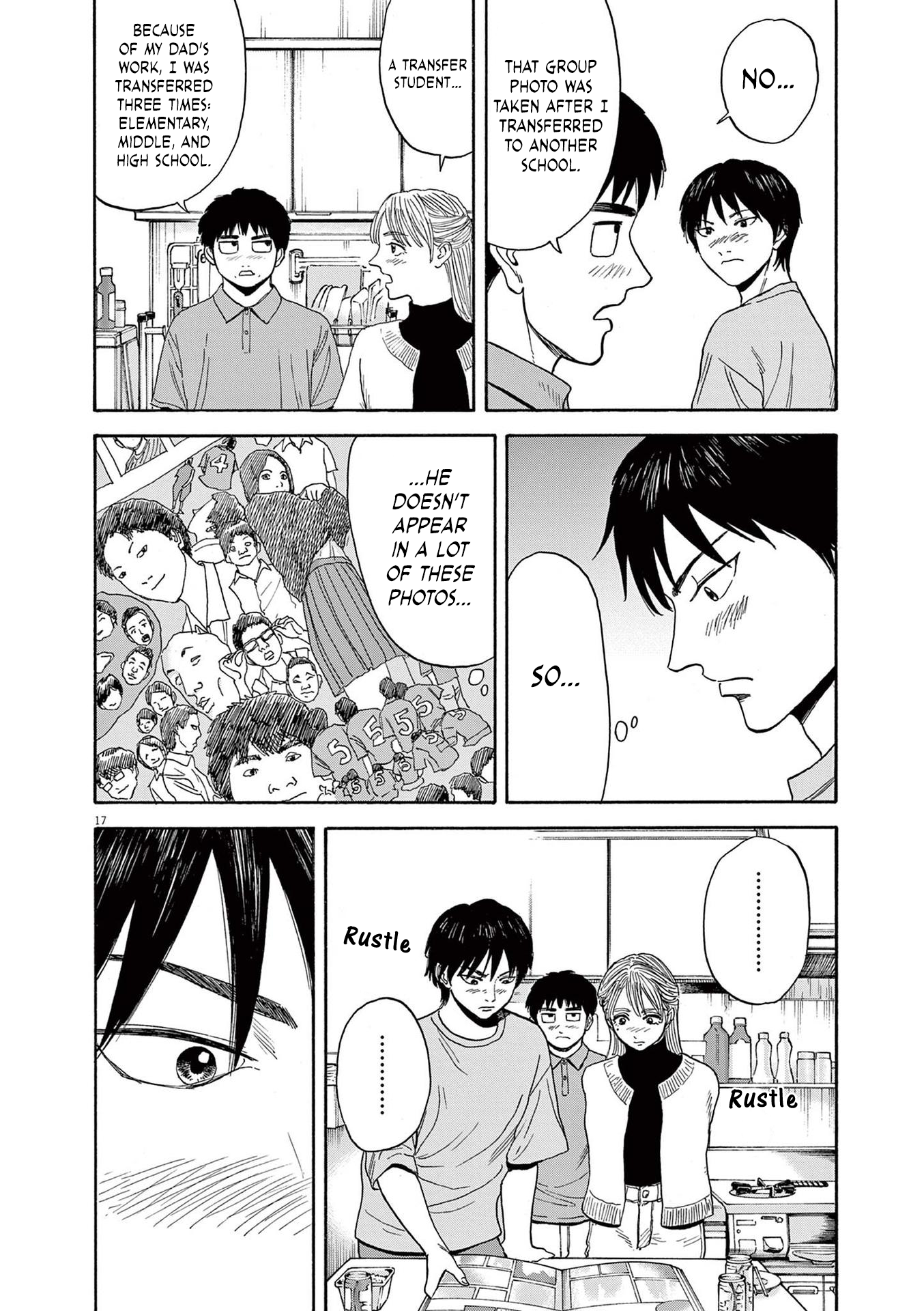 Read Robou No Fujii En Manga Online