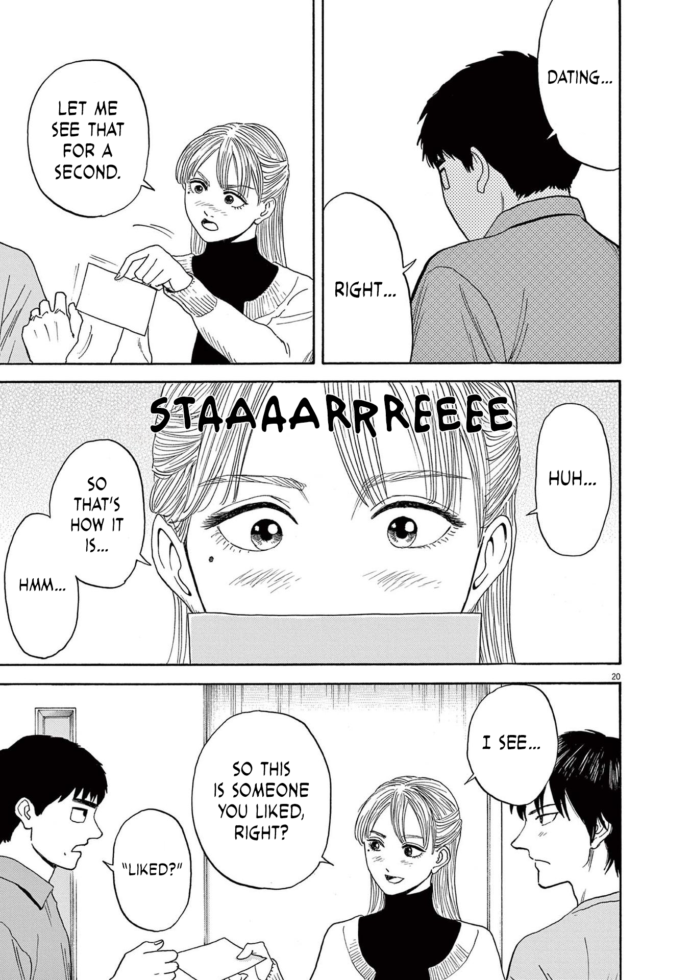 Read Robou No Fujii En Manga Online