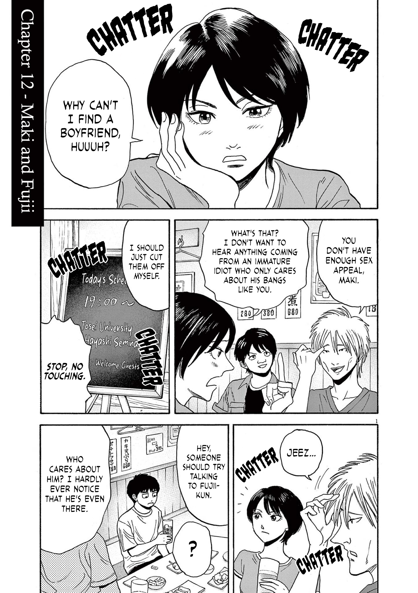 Read Robou No Fujii En Manga Online