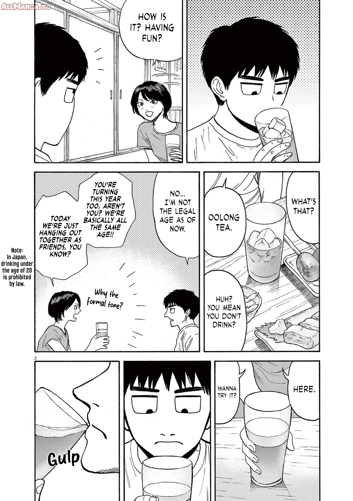 Read Robou No Fujii En Manga Online