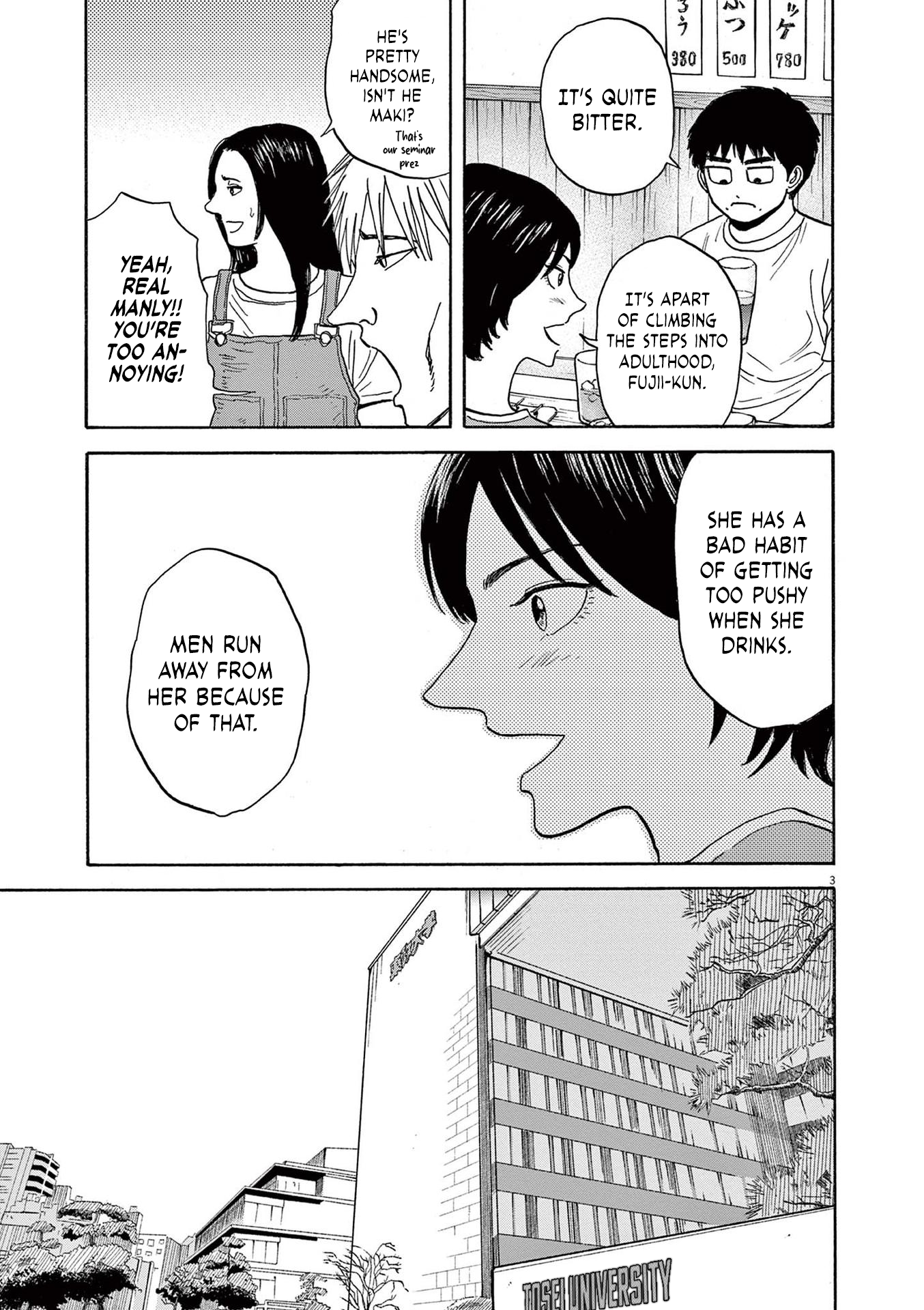 Read Robou No Fujii En Manga Online