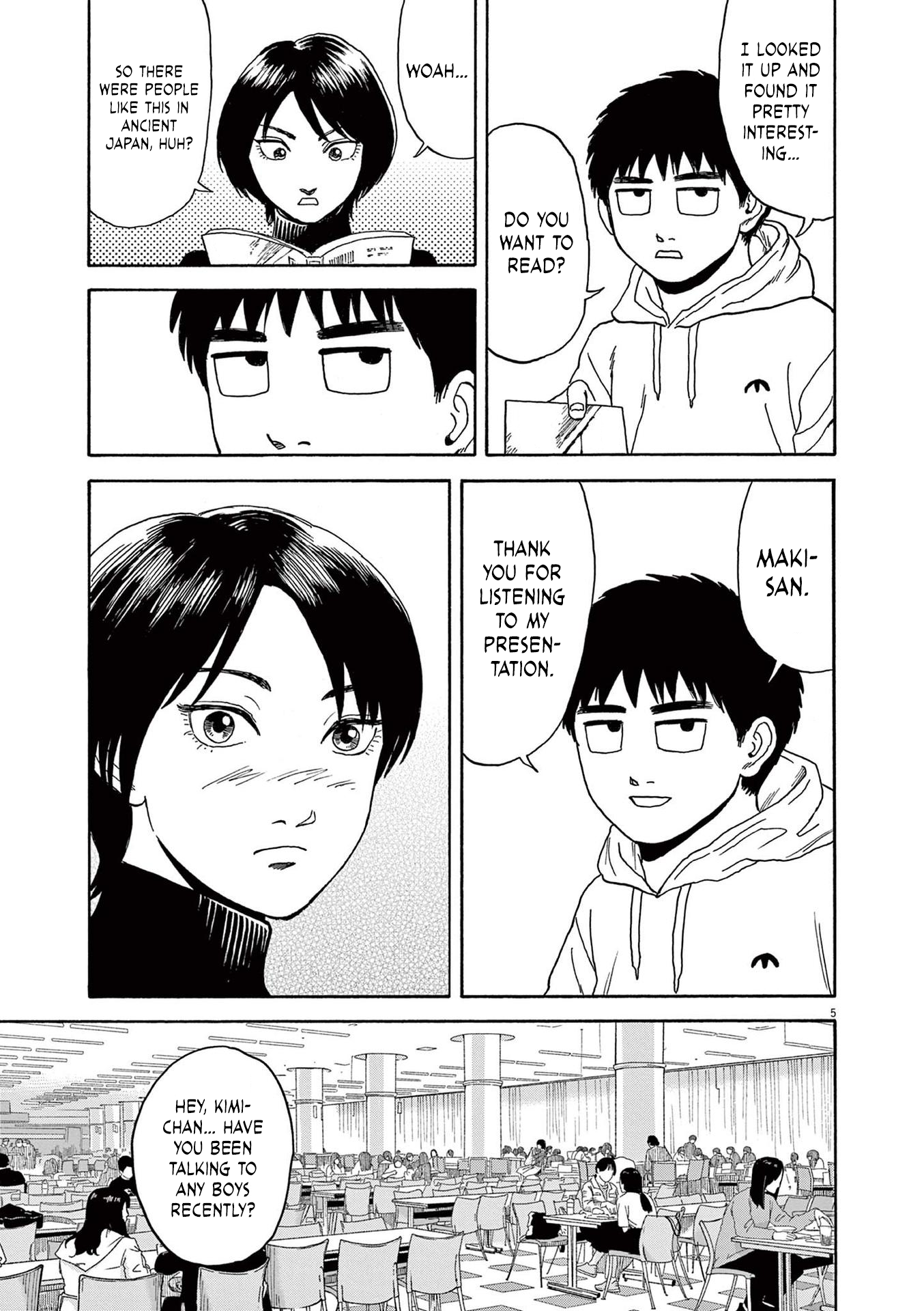 Read Robou No Fujii En Manga Online