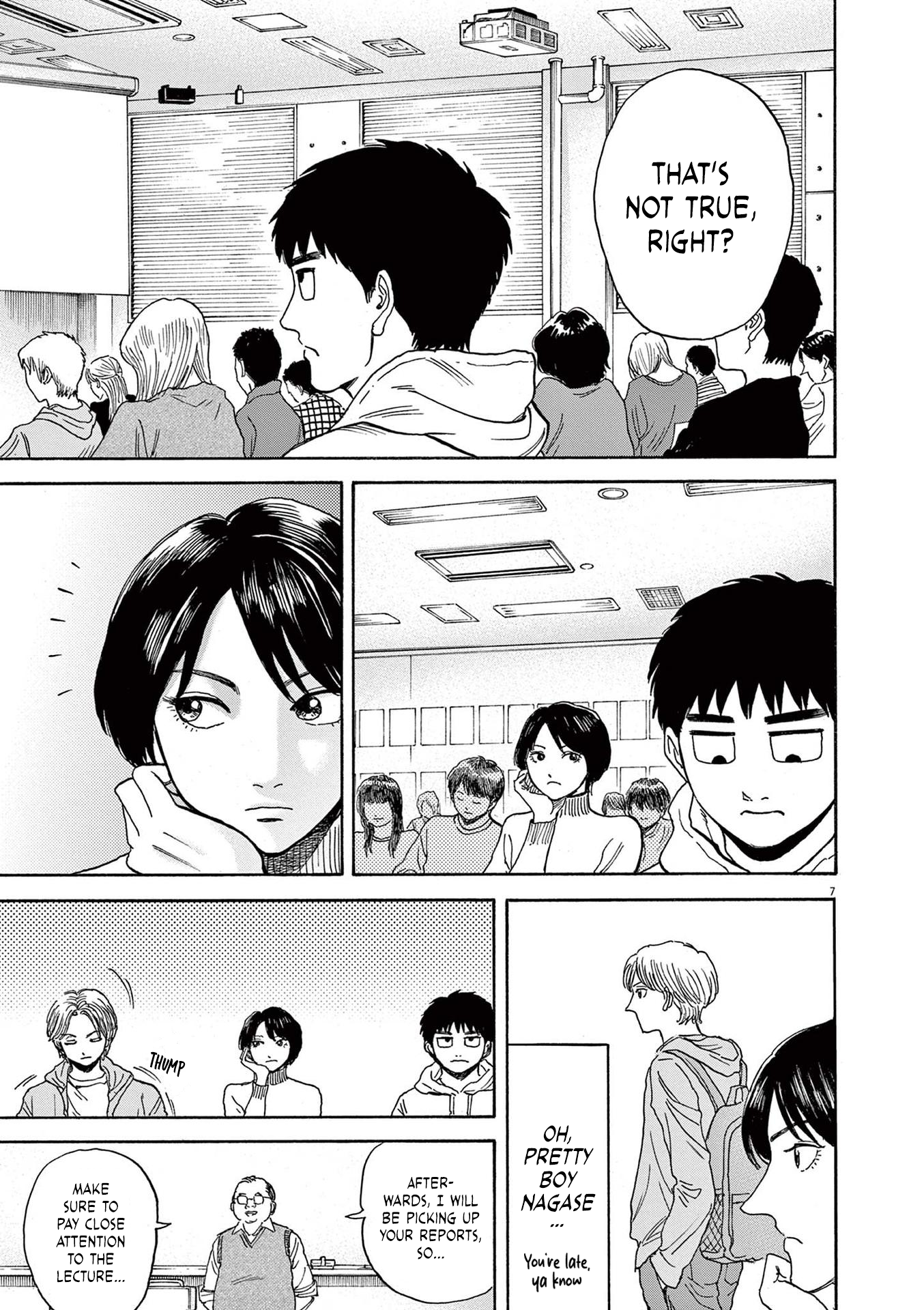 Read Robou No Fujii En Manga Online