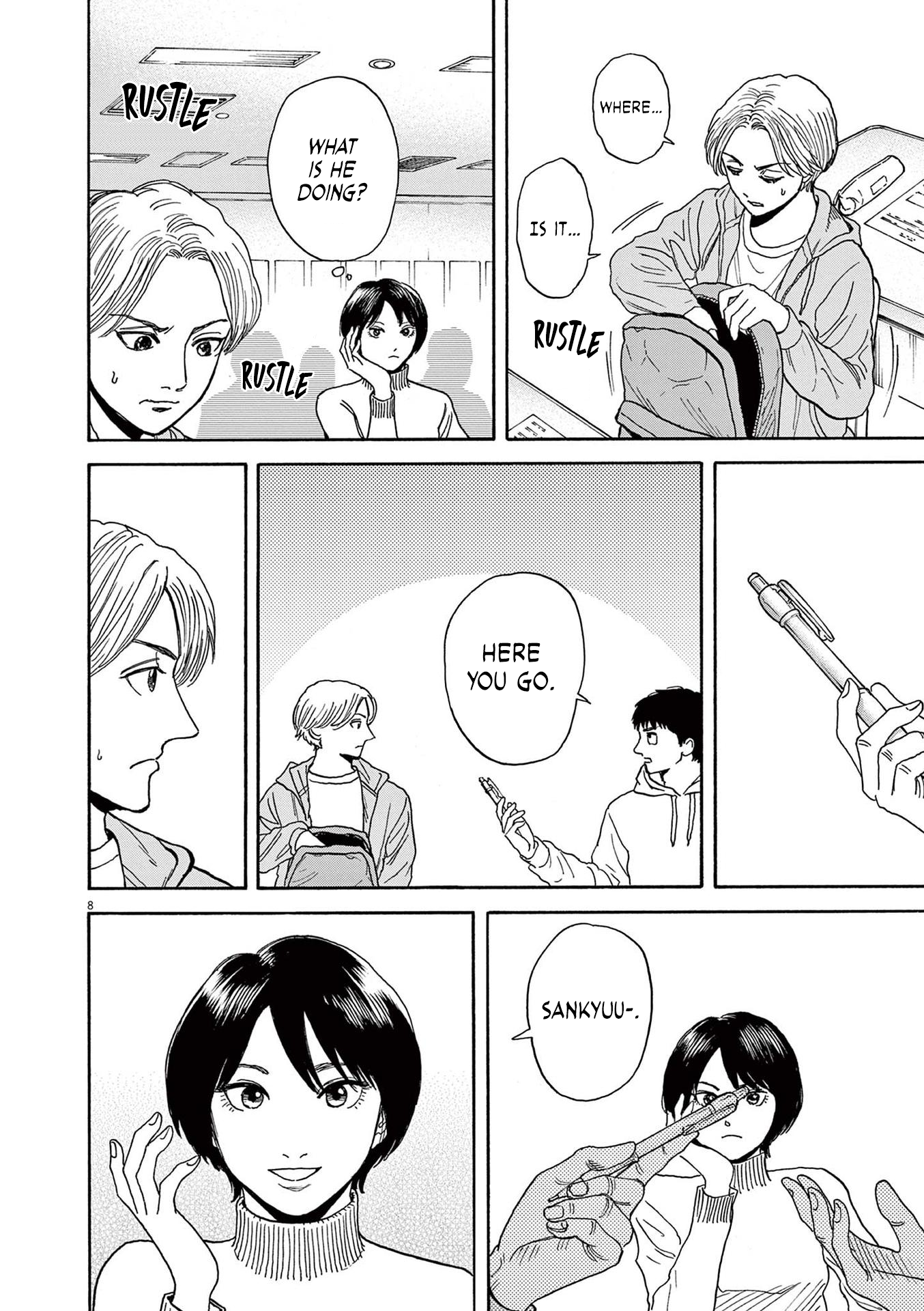 Read Robou No Fujii En Manga Online