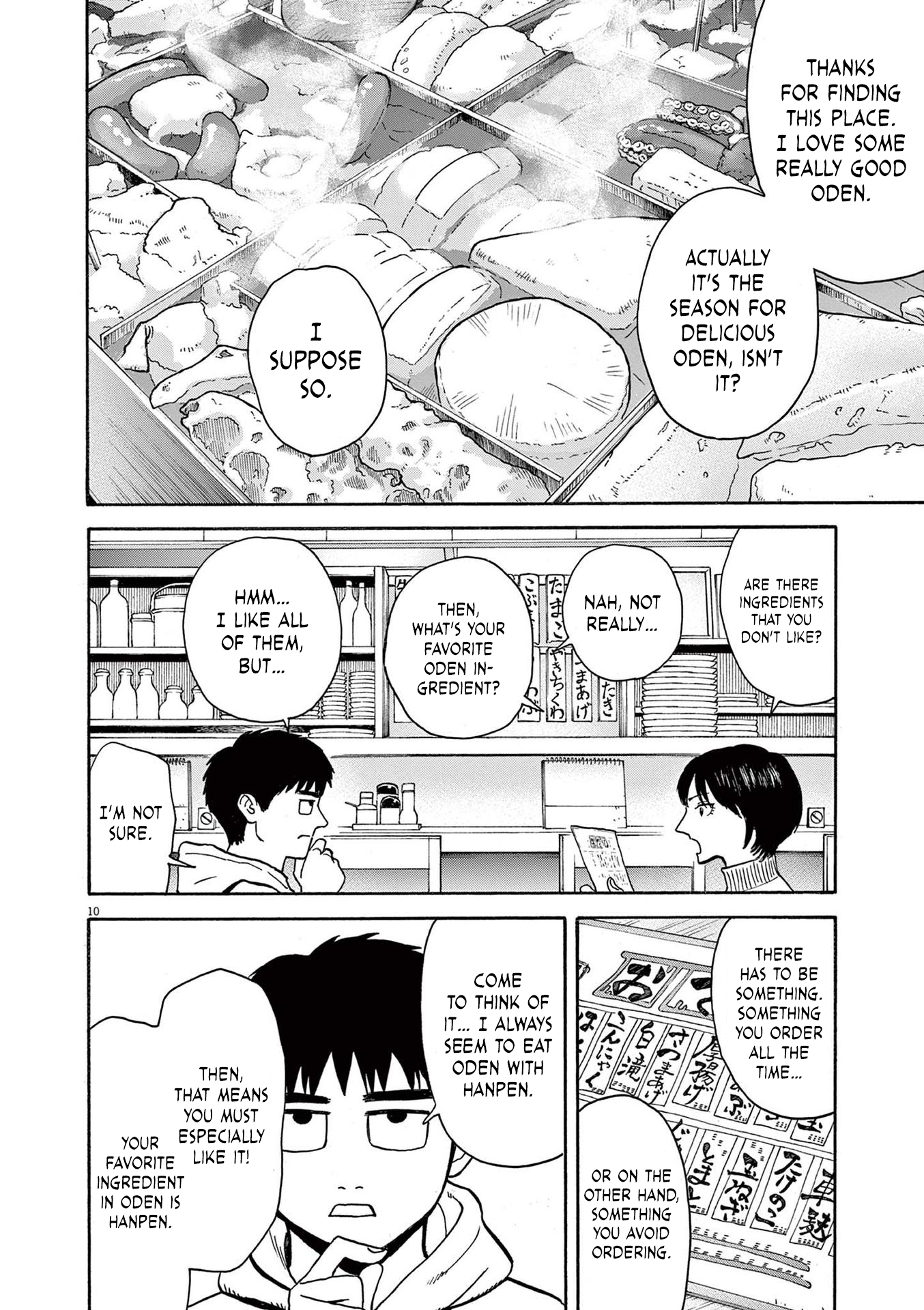 Read Robou No Fujii En Manga Online