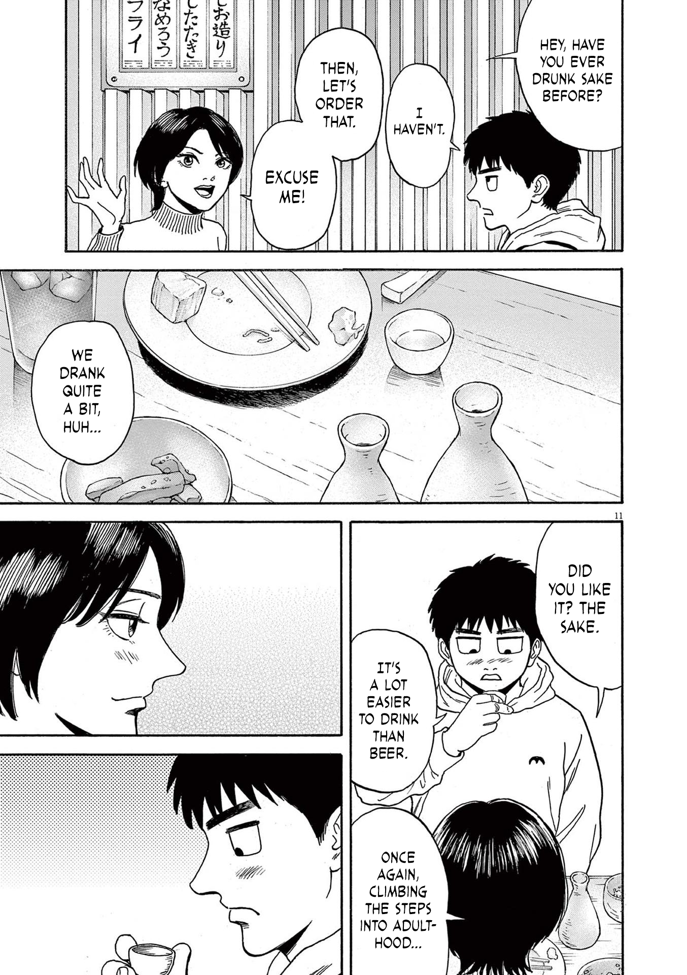 Read Robou No Fujii En Manga Online