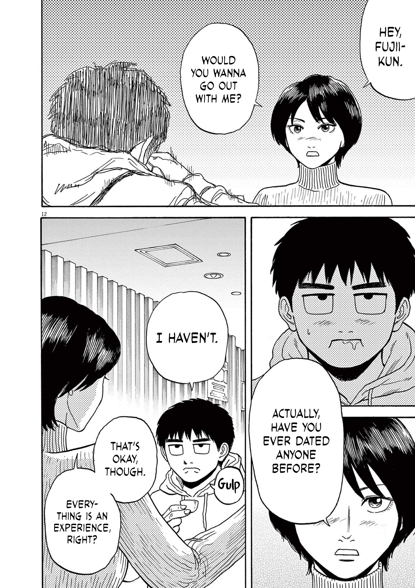 Read Robou No Fujii En Manga Online