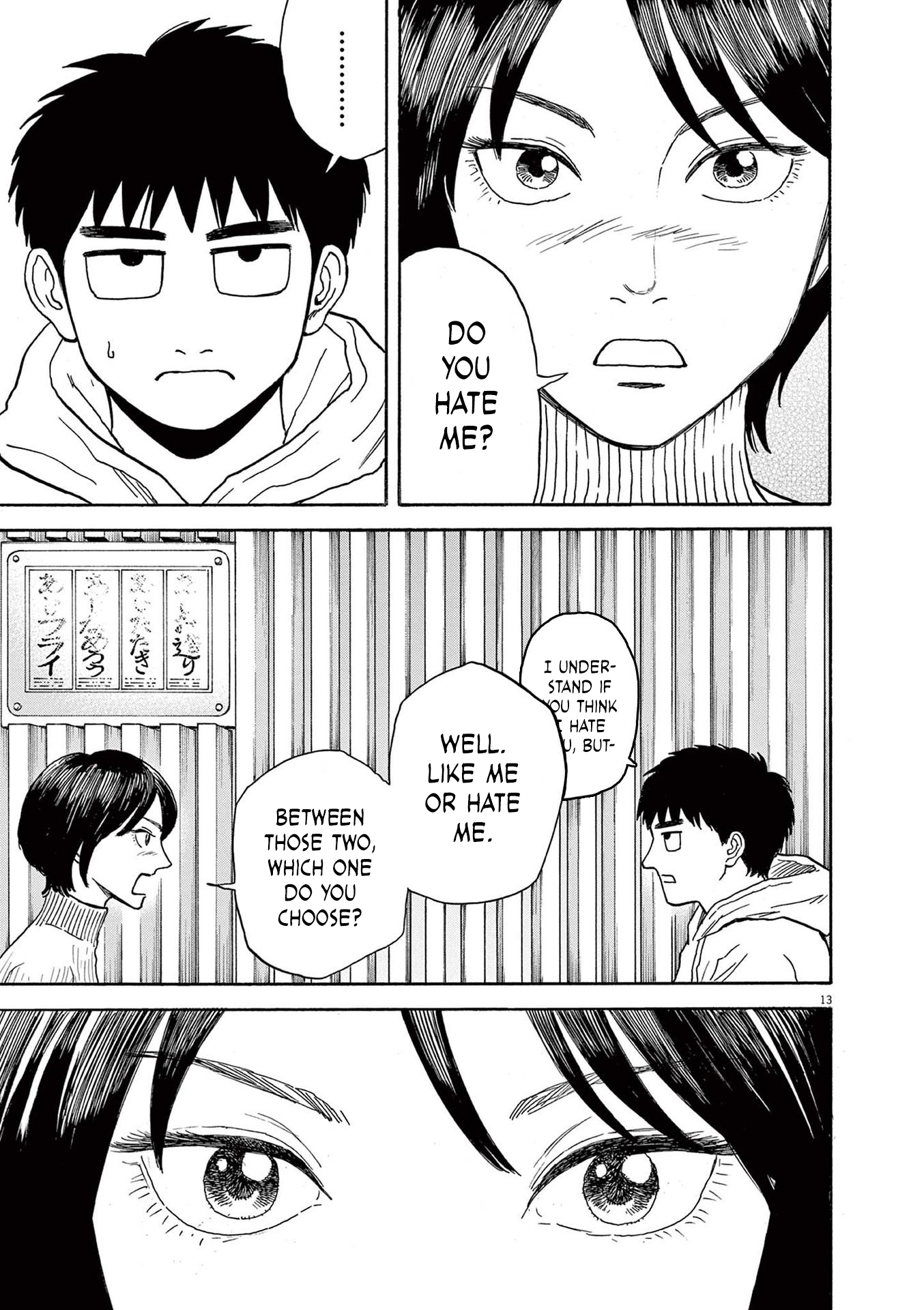 Read Robou No Fujii En Manga Online