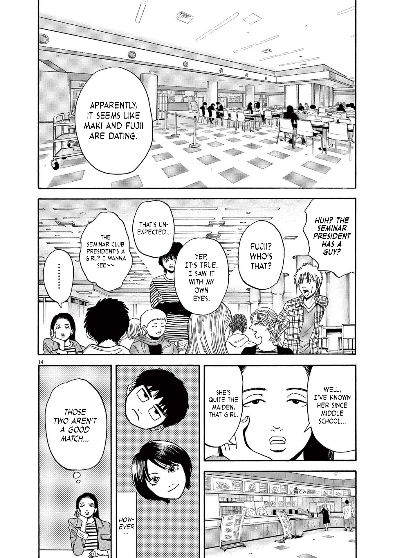 Read Robou No Fujii En Manga Online