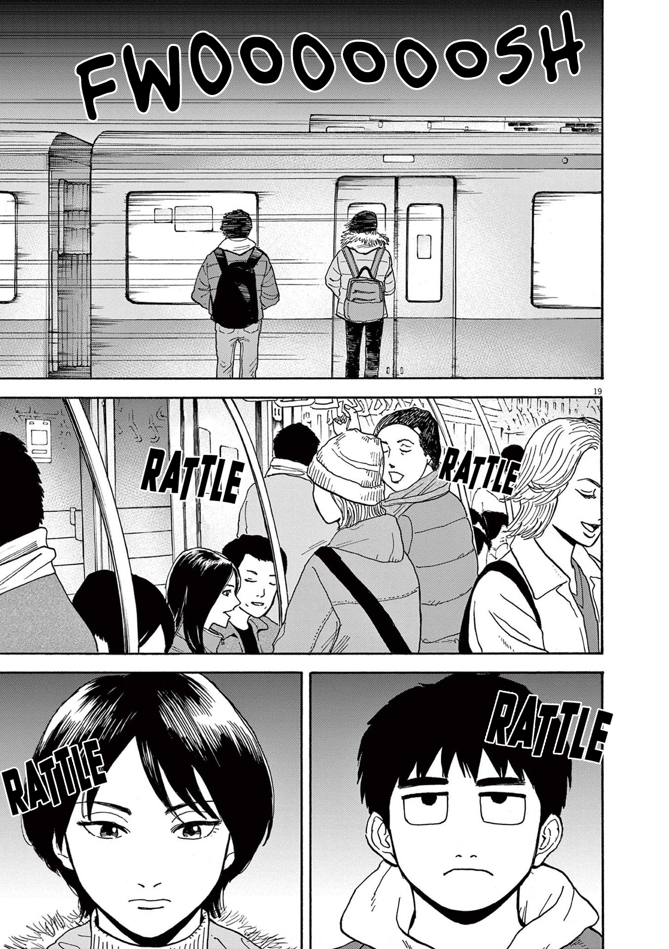 Read Robou No Fujii En Manga Online