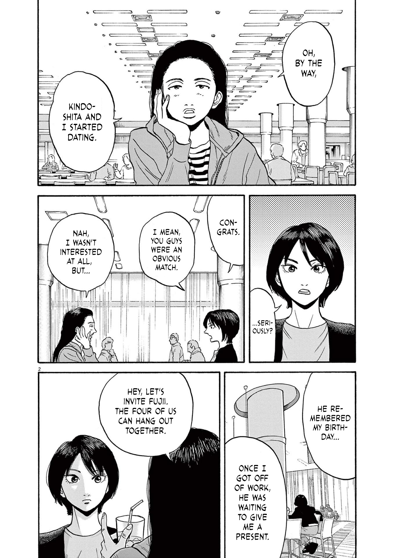 Read Robou No Fujii En Manga Online