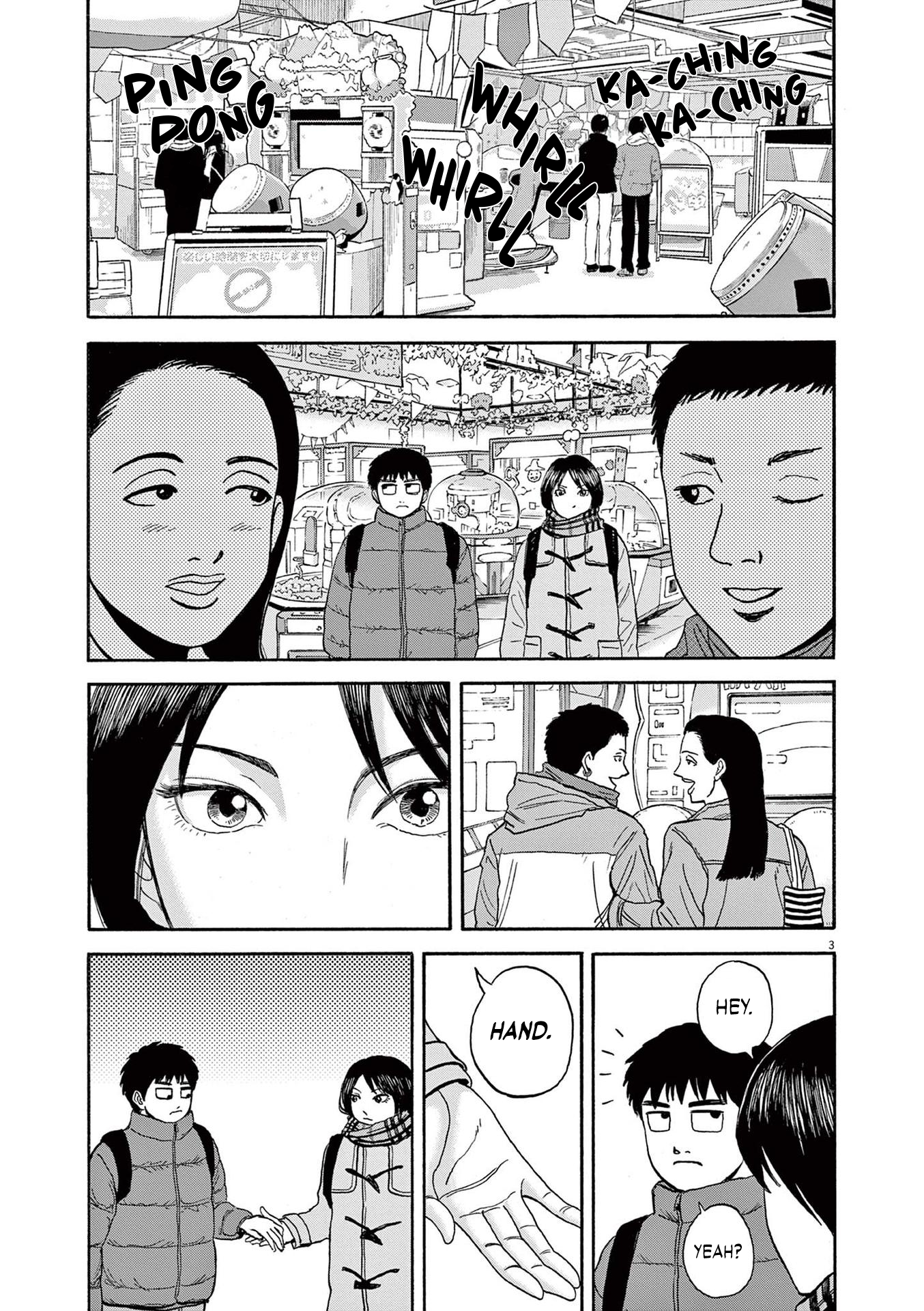 Read Robou No Fujii En Manga Online