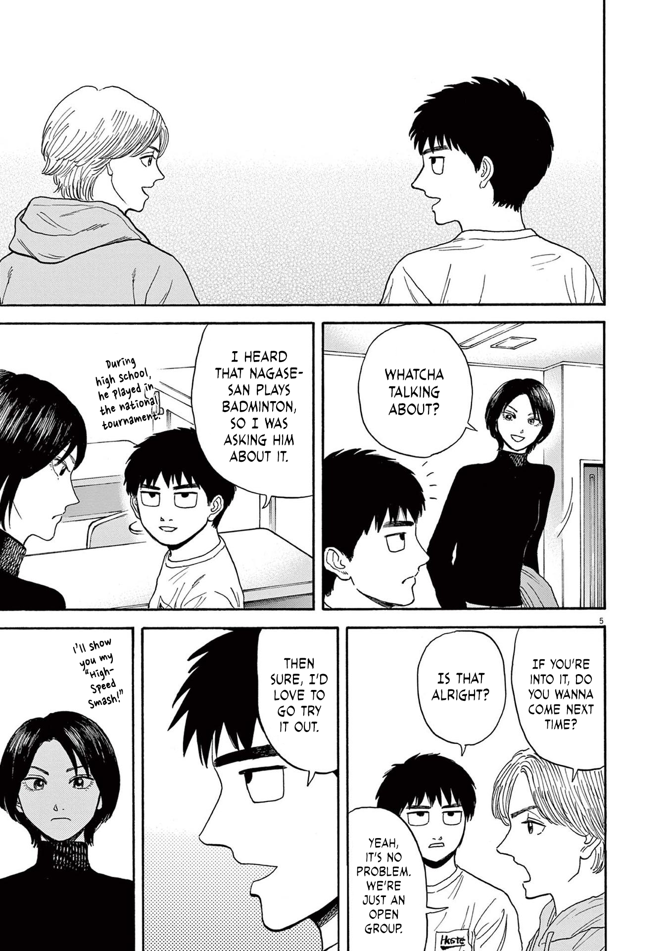 Read Robou No Fujii En Manga Online