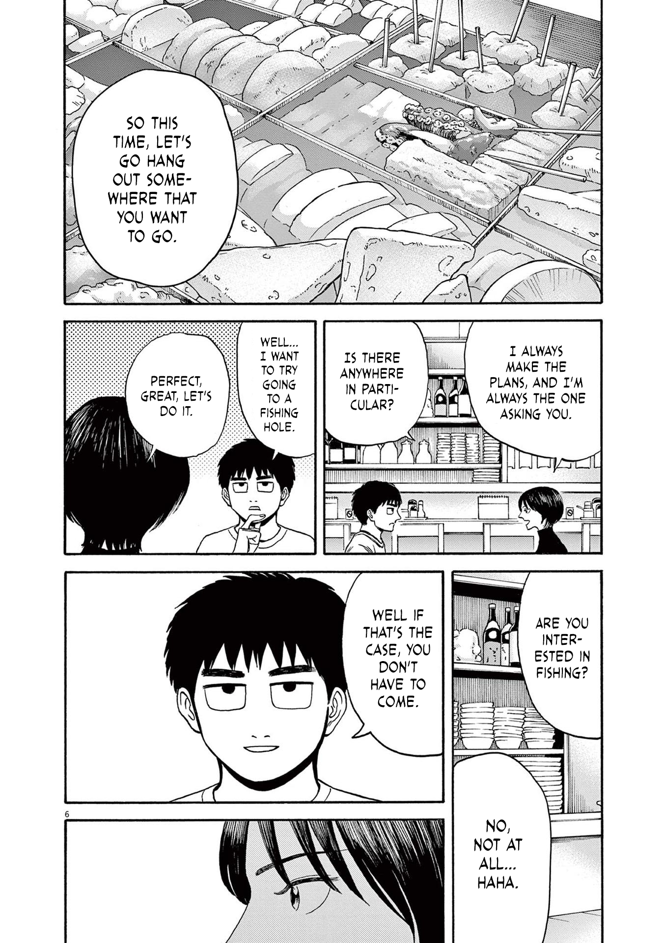 Read Robou No Fujii En Manga Online