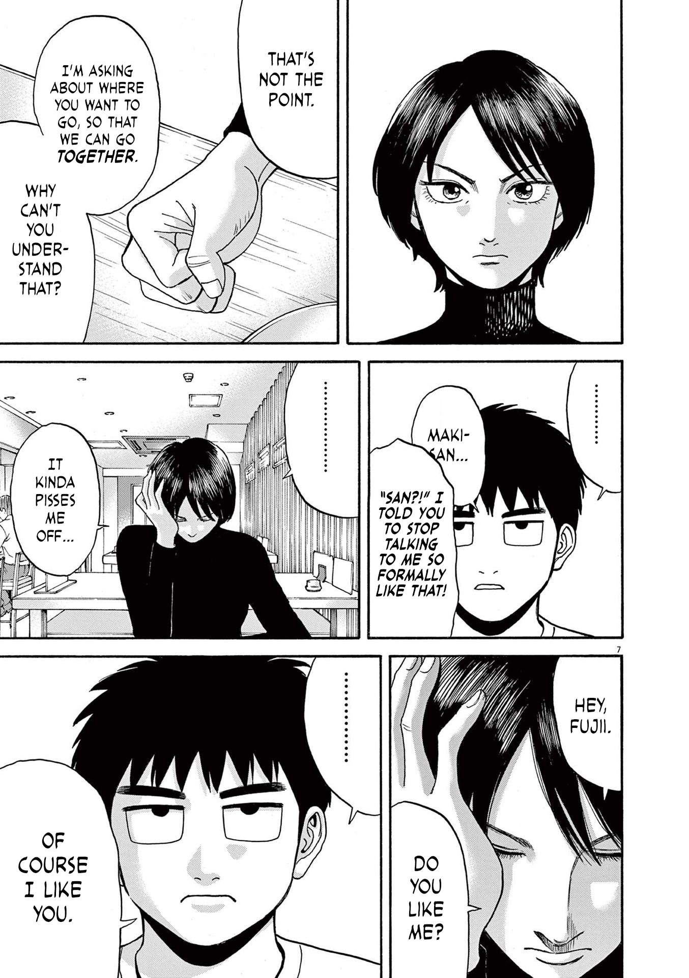 Read Robou No Fujii En Manga Online