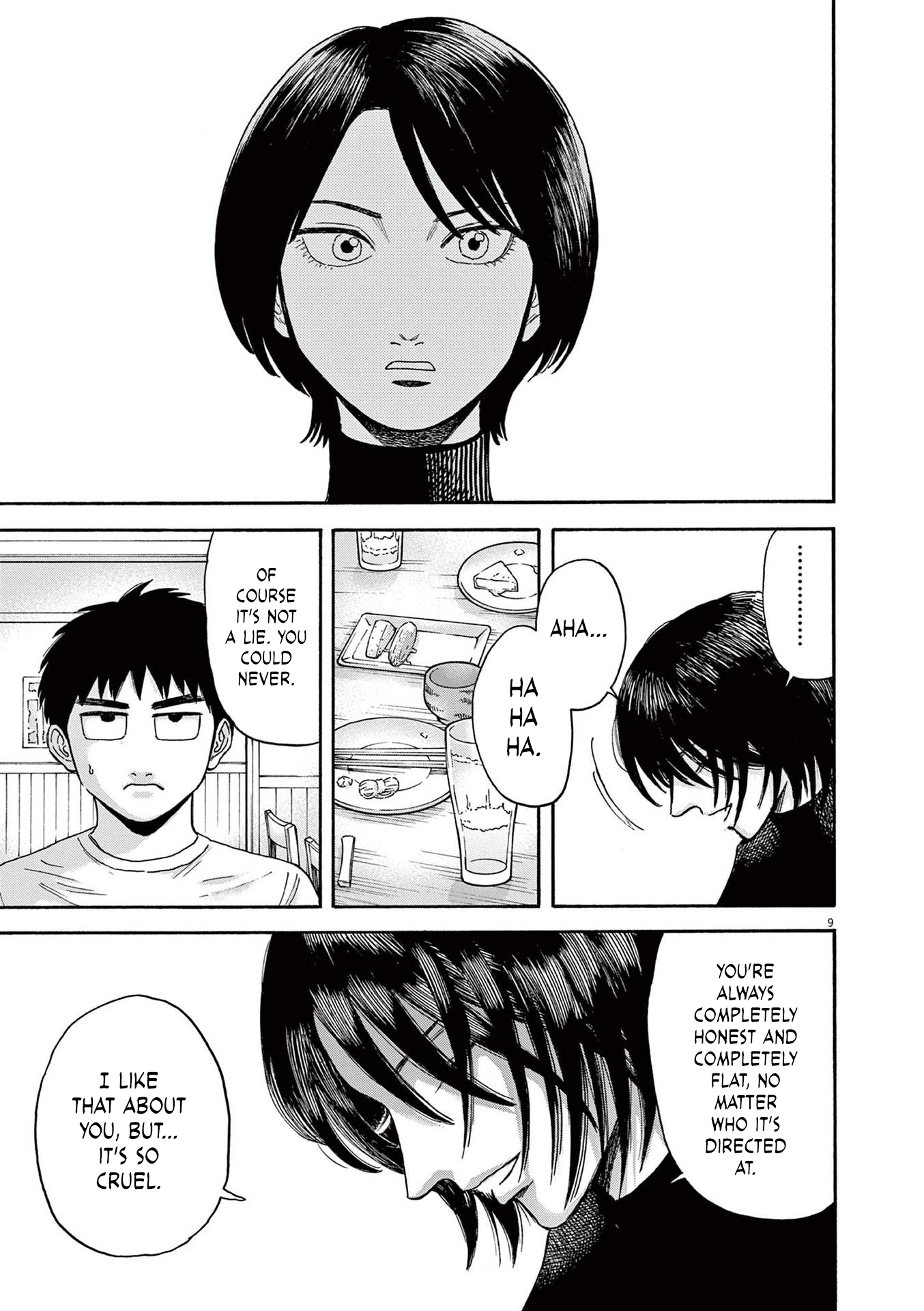 Read Robou No Fujii En Manga Online